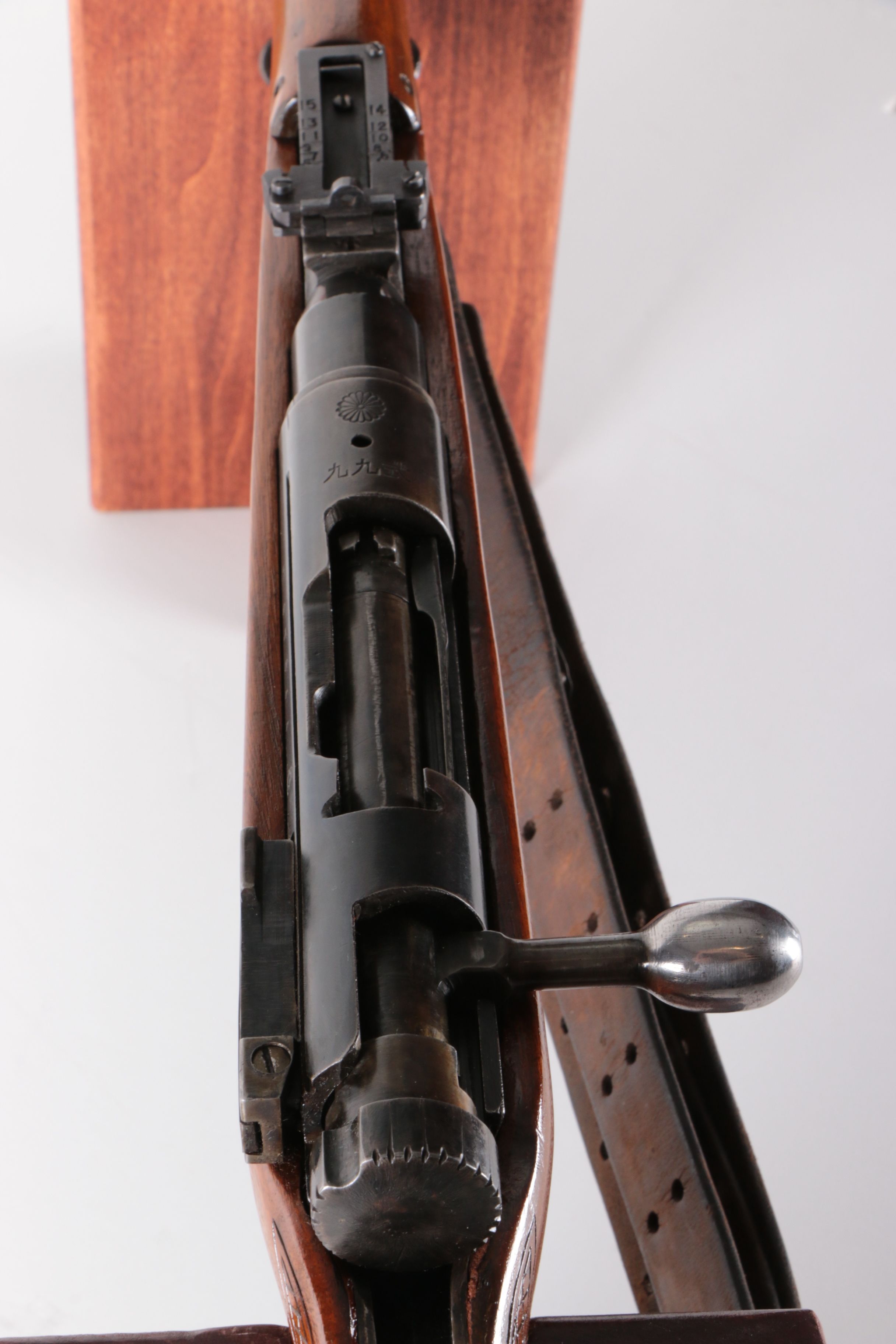 Japanese Arisaka Type 38 Bolt 6.5x50mm Bolt Action Rifle With Leather Sling