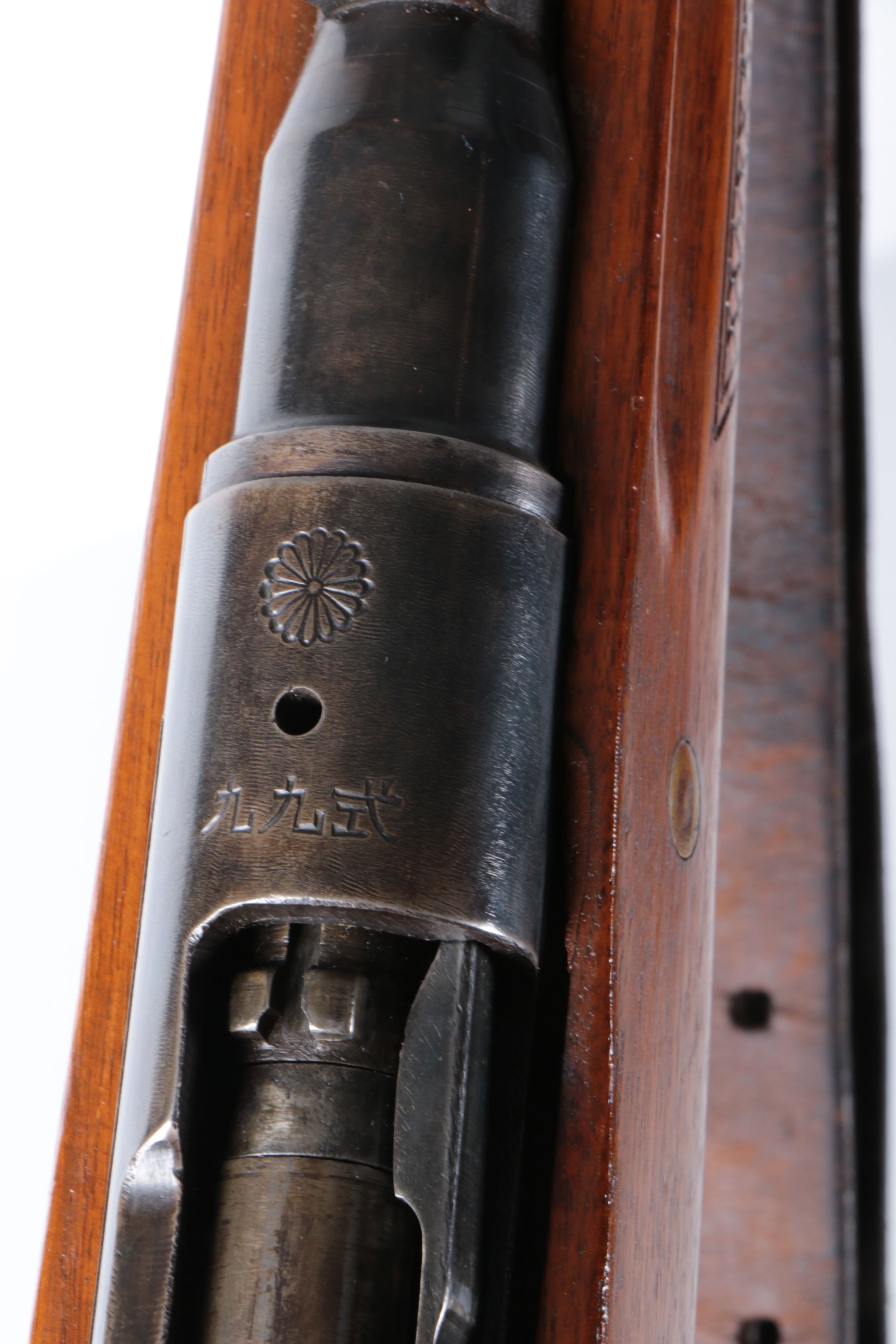 Japanese Arisaka Type 38 Bolt 6.5x50mm Bolt Action Rifle With Leather Sling