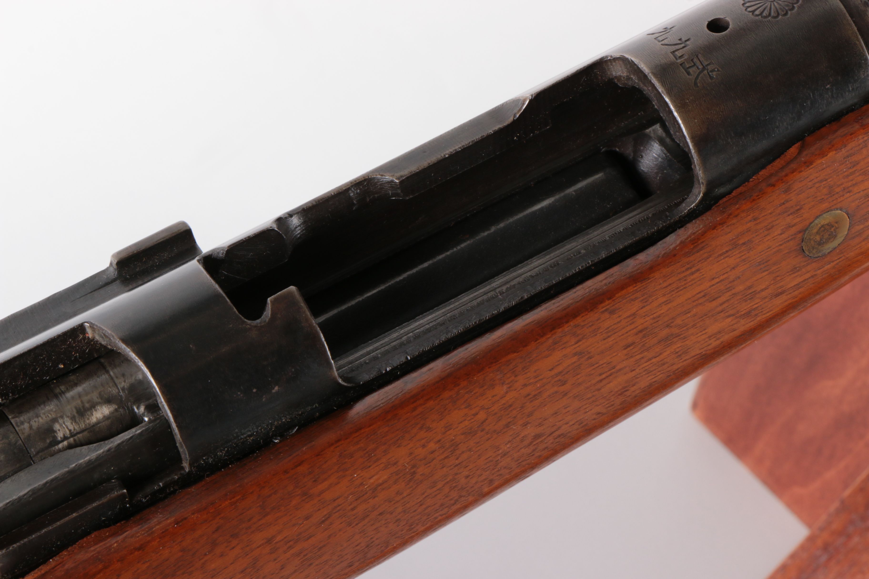 Japanese Arisaka Type 38 Bolt 6.5x50mm Bolt Action Rifle With Leather Sling