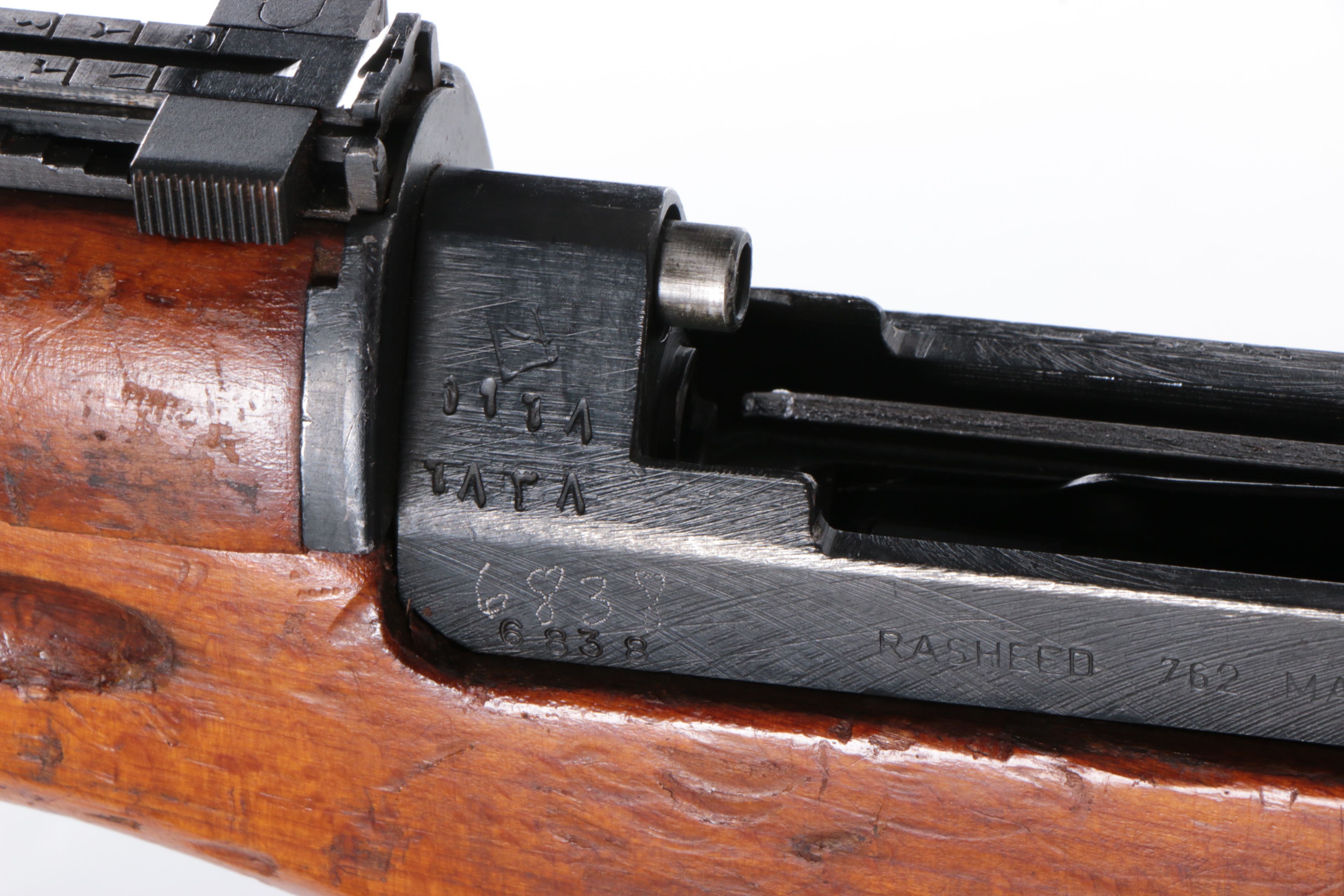 Rasheed Semi-Automatic 7.62mm Carbine