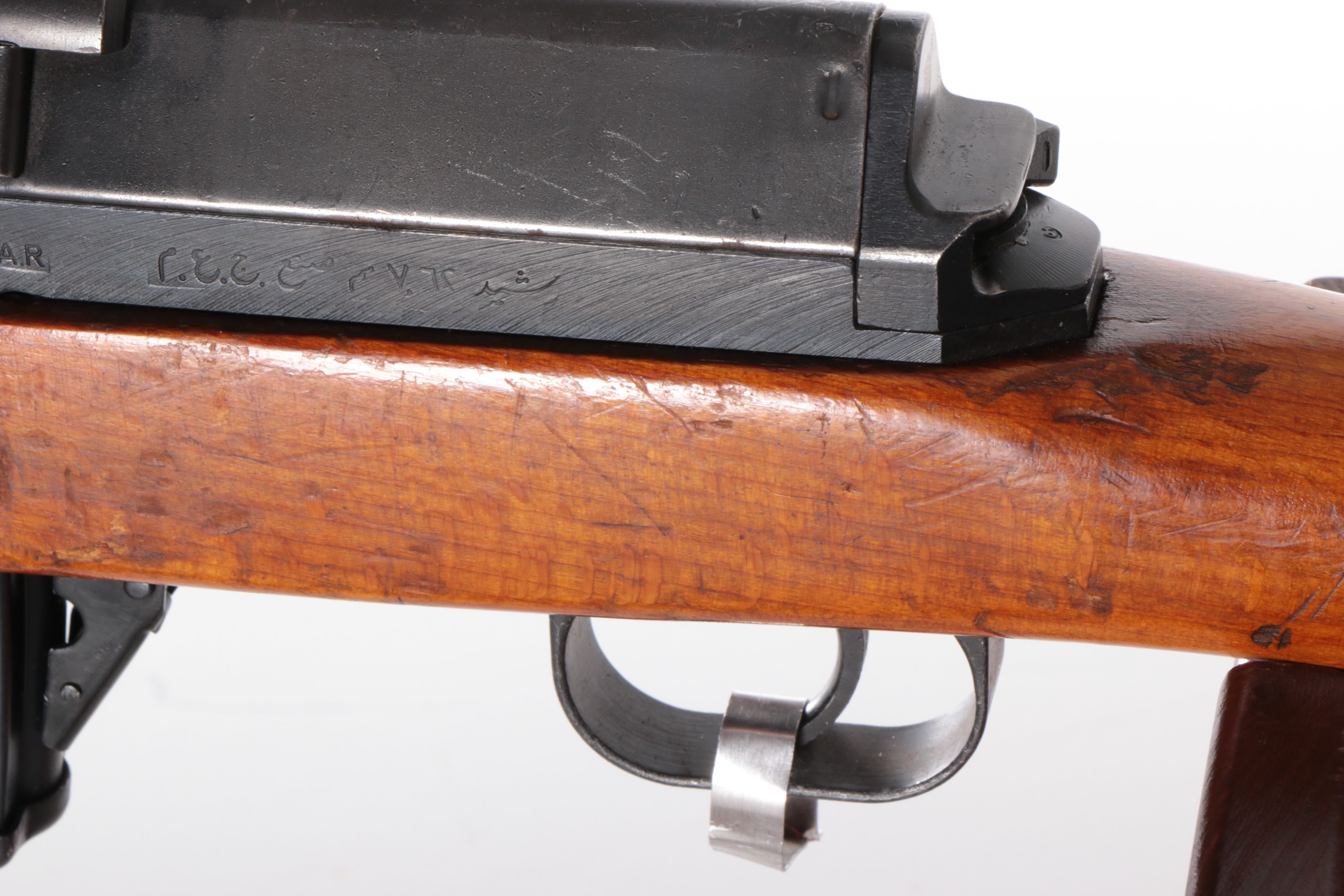 Rasheed Semi-Automatic 7.62mm Carbine