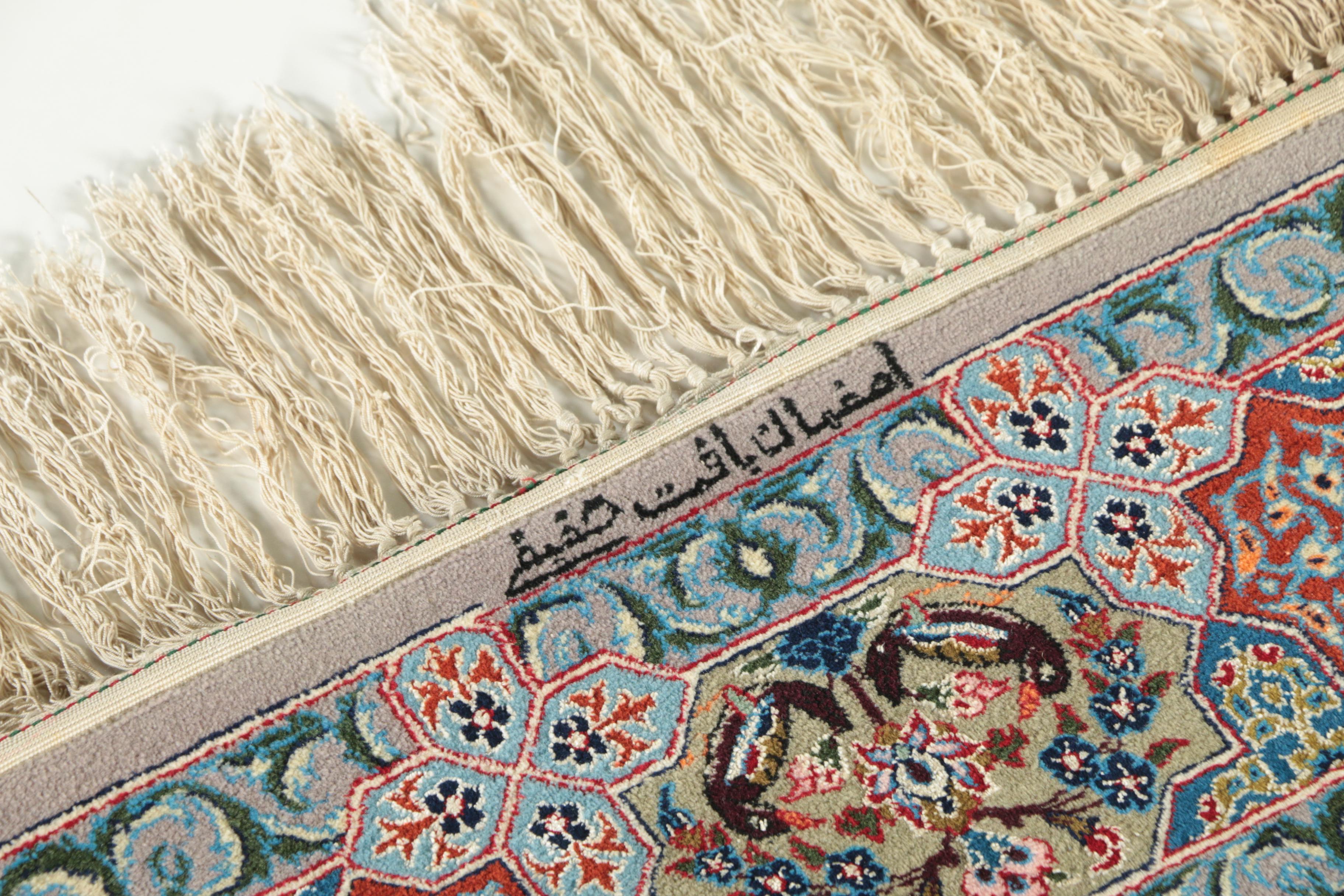 Finely Hand-Knotted Persian Isfahan Wool and Silk Accent Rug