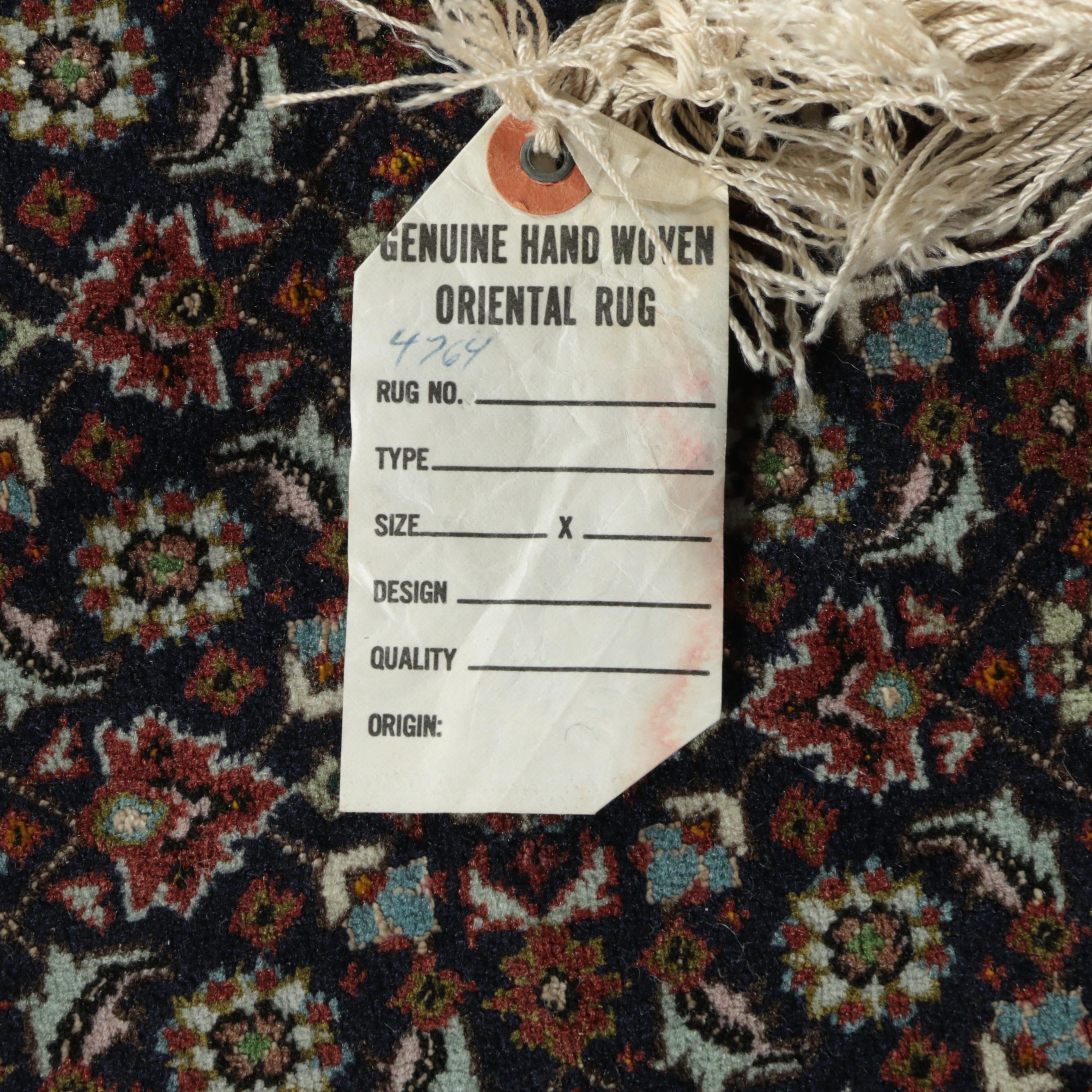 Hand-Knotted Persian Tabriz Mahi Wool and Silk Area Rug