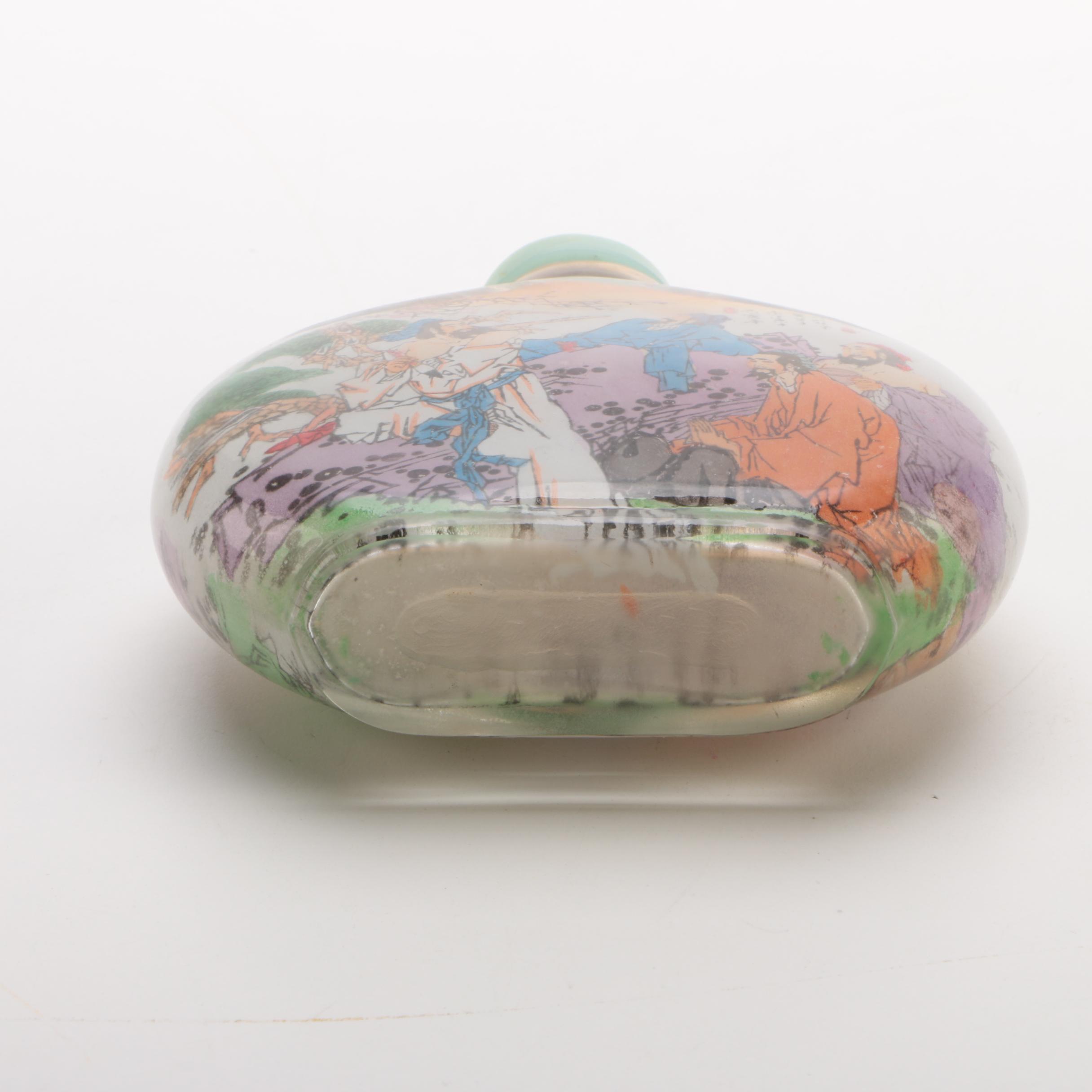 Chinese Glass Snuff Bottle