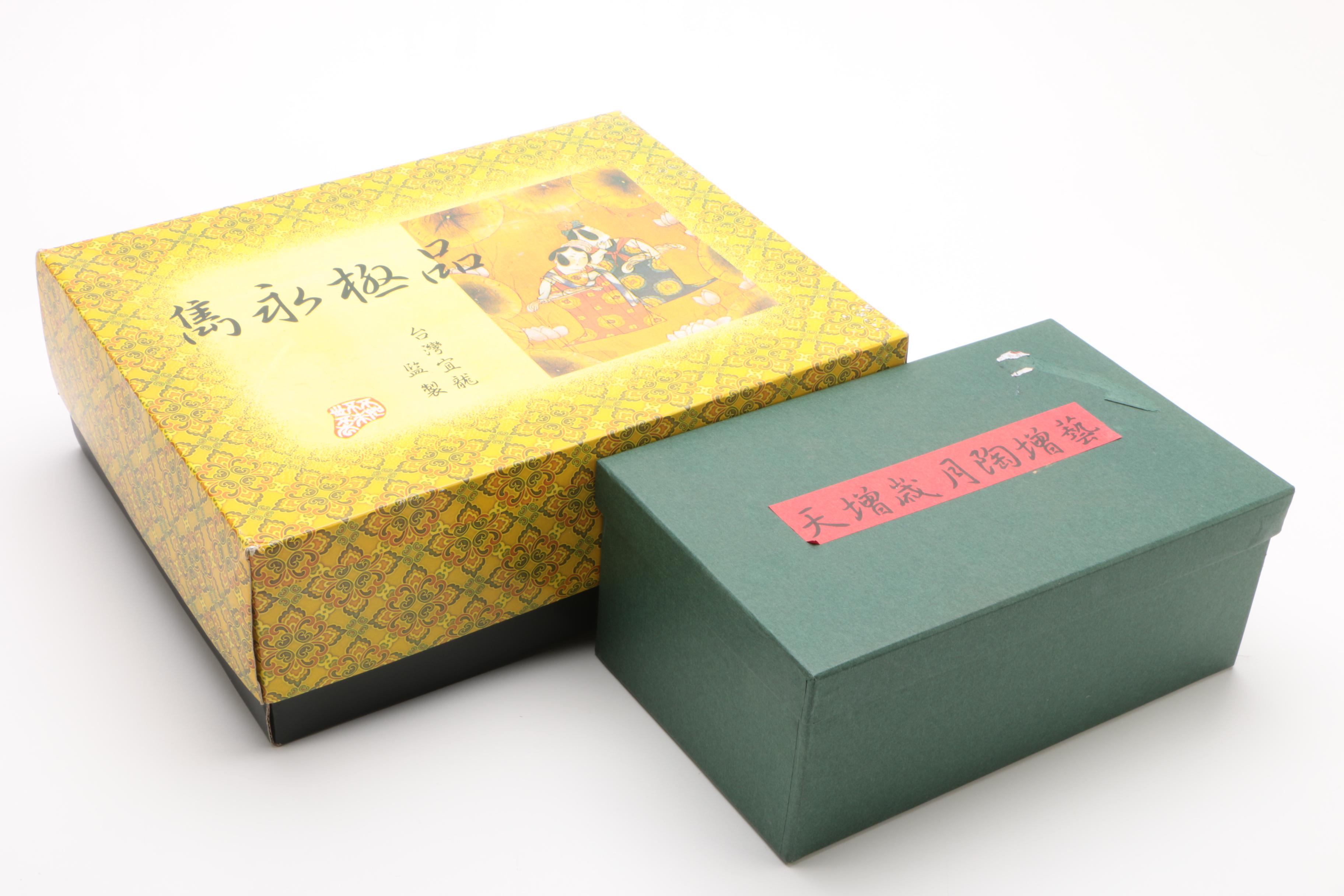 Chinese Porcelain Tea Sets with Fish and Dragon Motifs