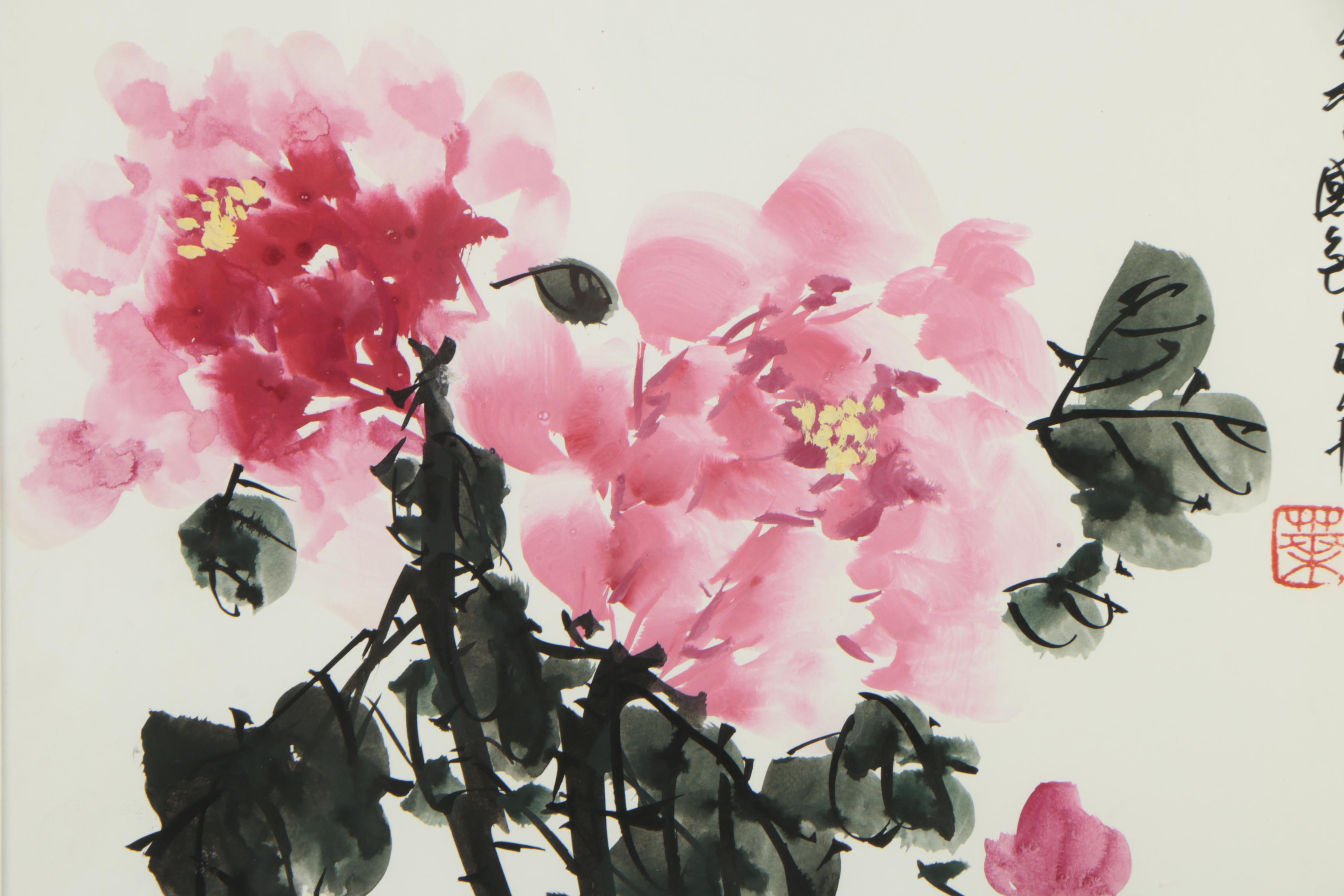 Chinese Ink and Watercolor Painting