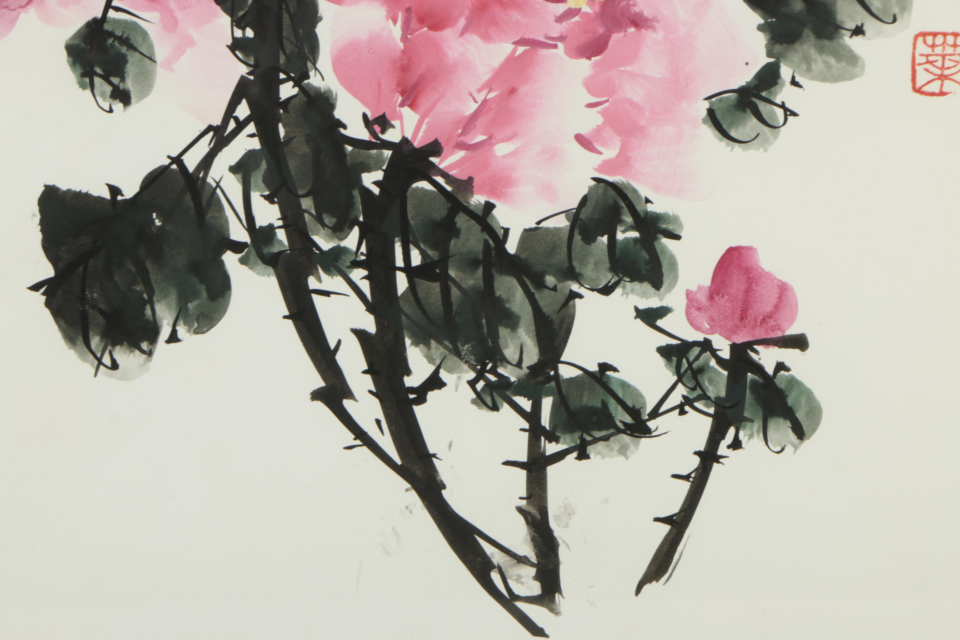 Chinese Ink and Watercolor Painting