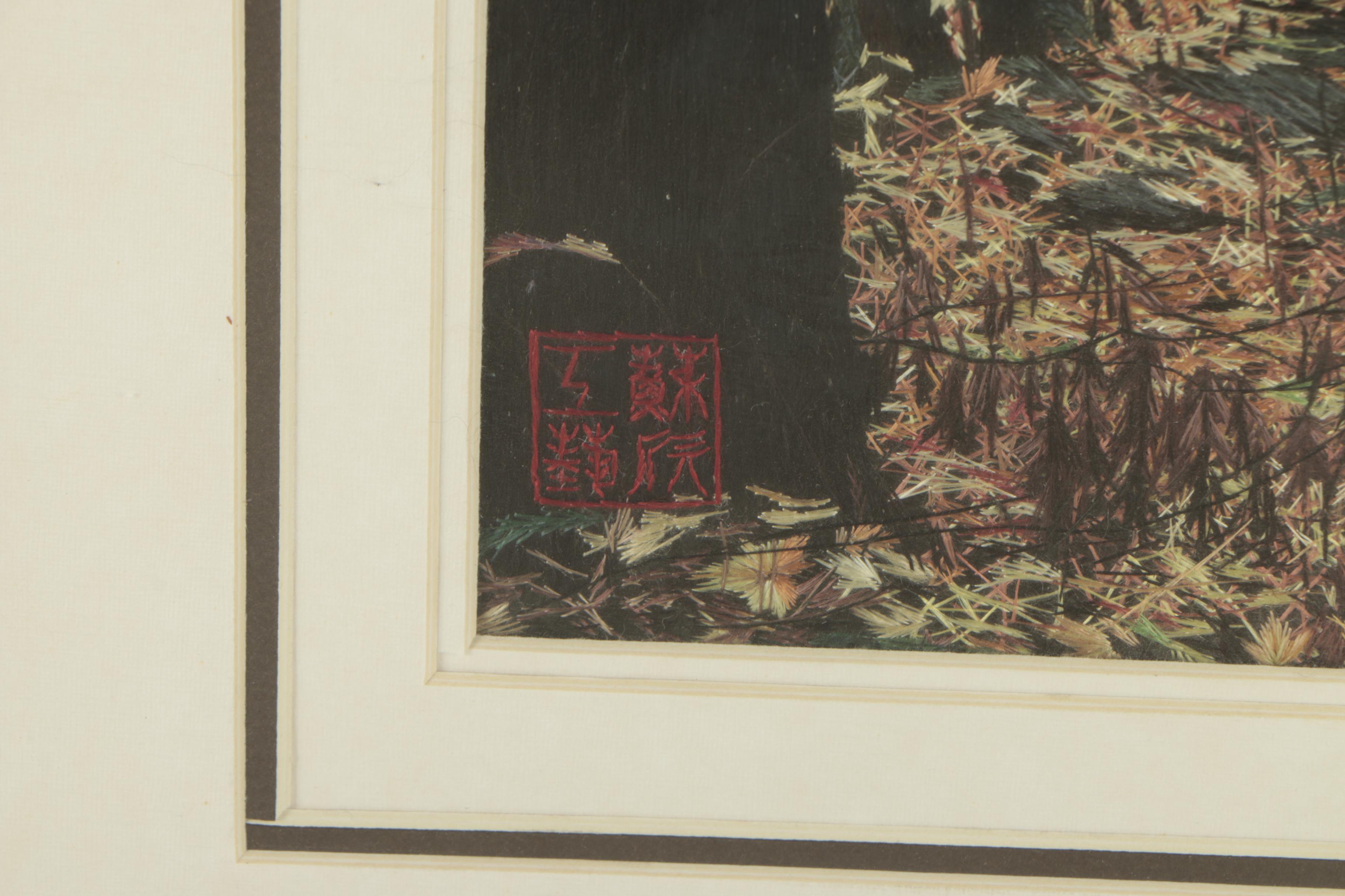 East Asian Silk Painting Embroidery