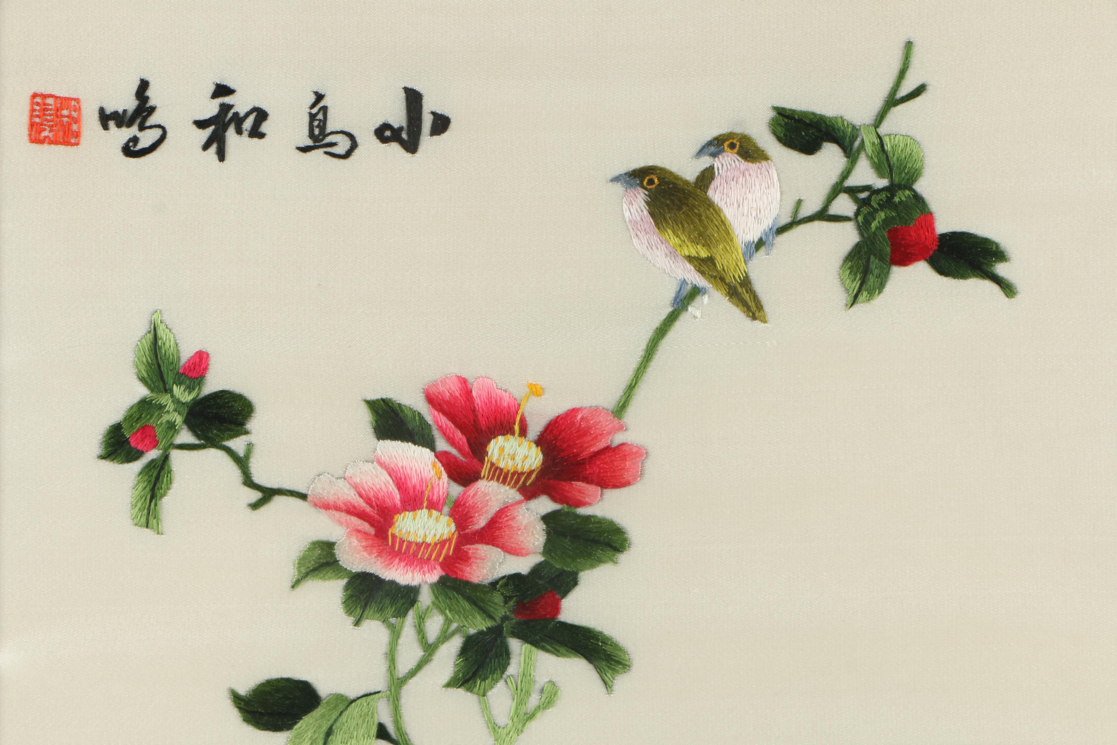 Chinese Silk Embroideries of Birds and Flowers
