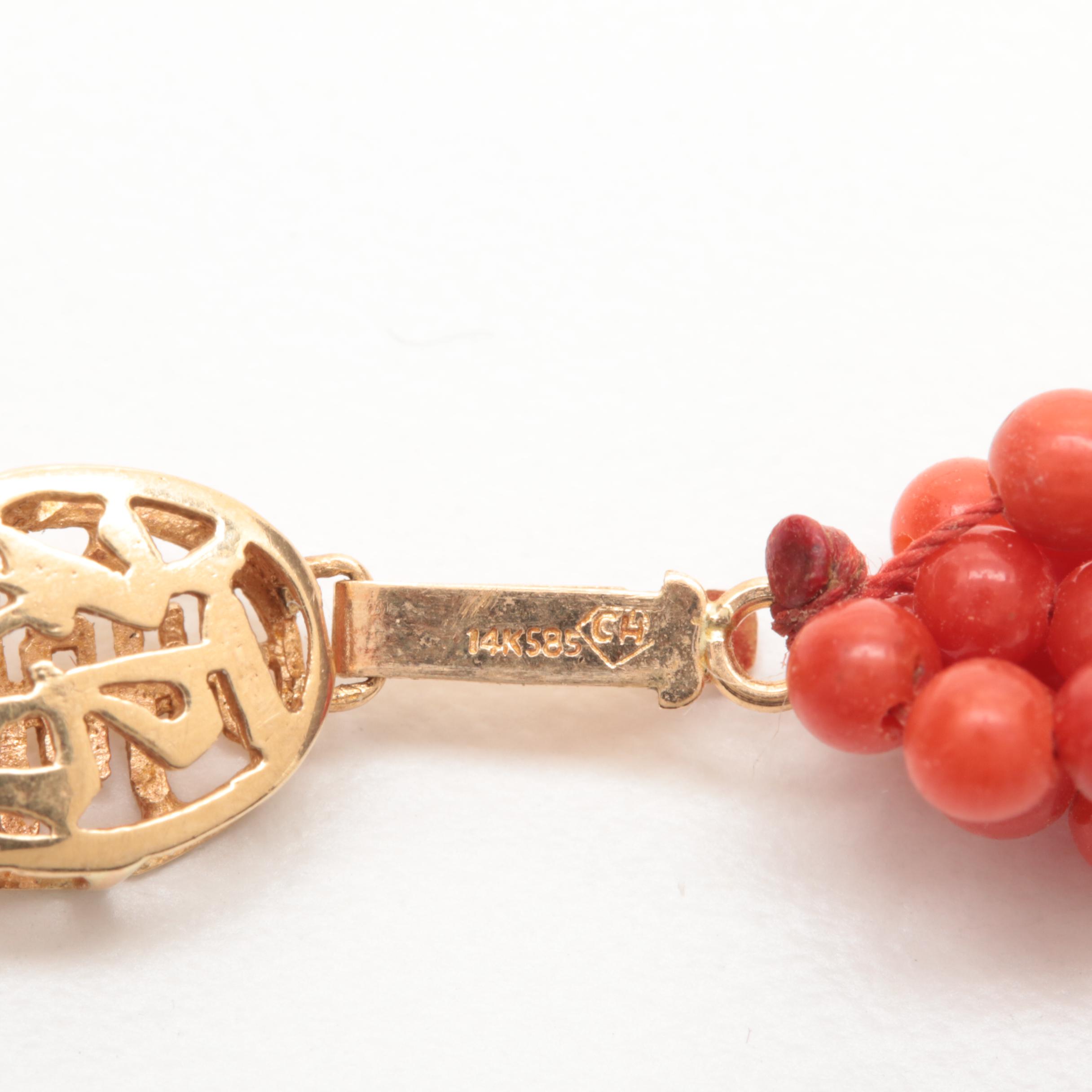 14K Yellow Gold Coral and Cultured Pearl Multi-Strand Necklace