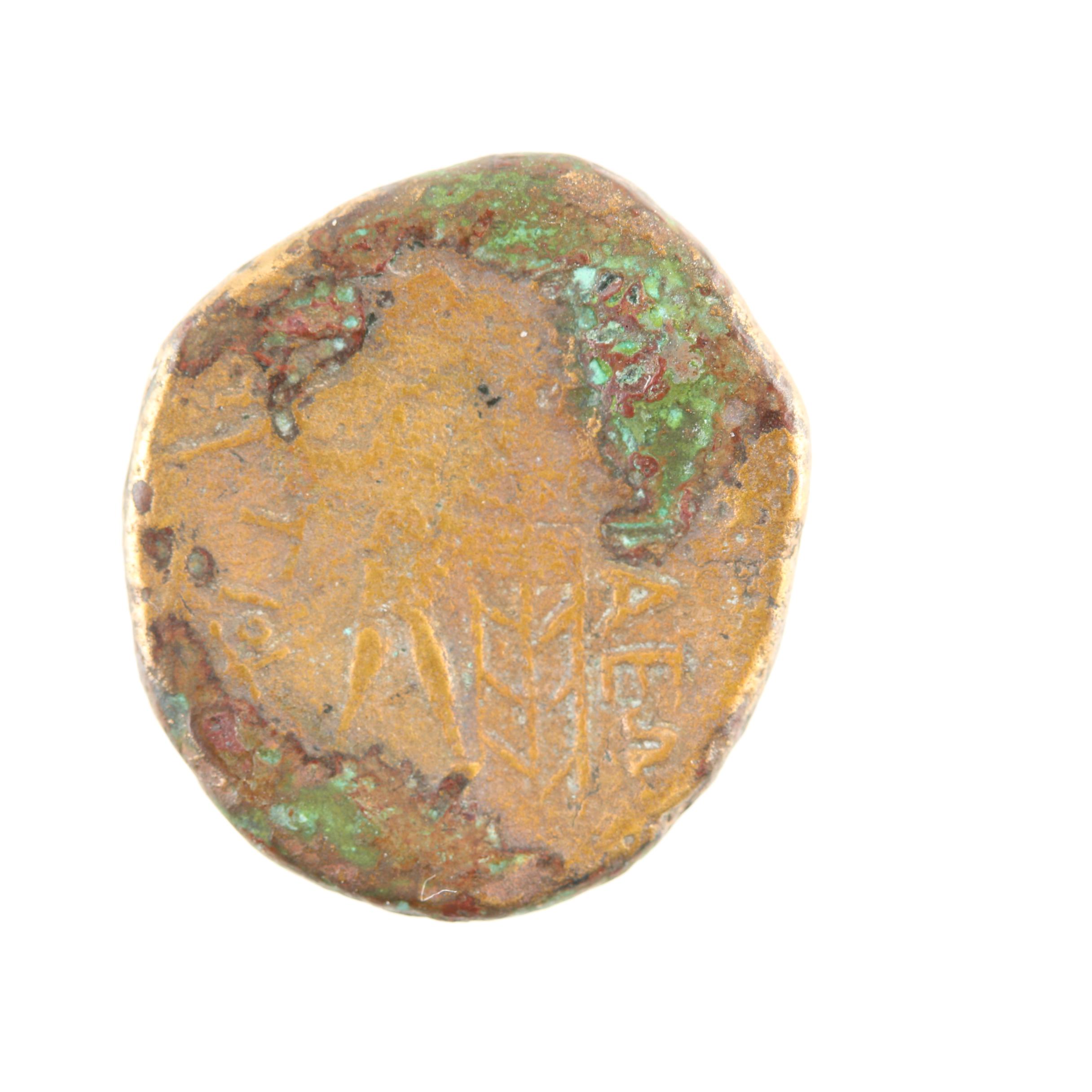 Ten Ancient Greek Bronze Coins