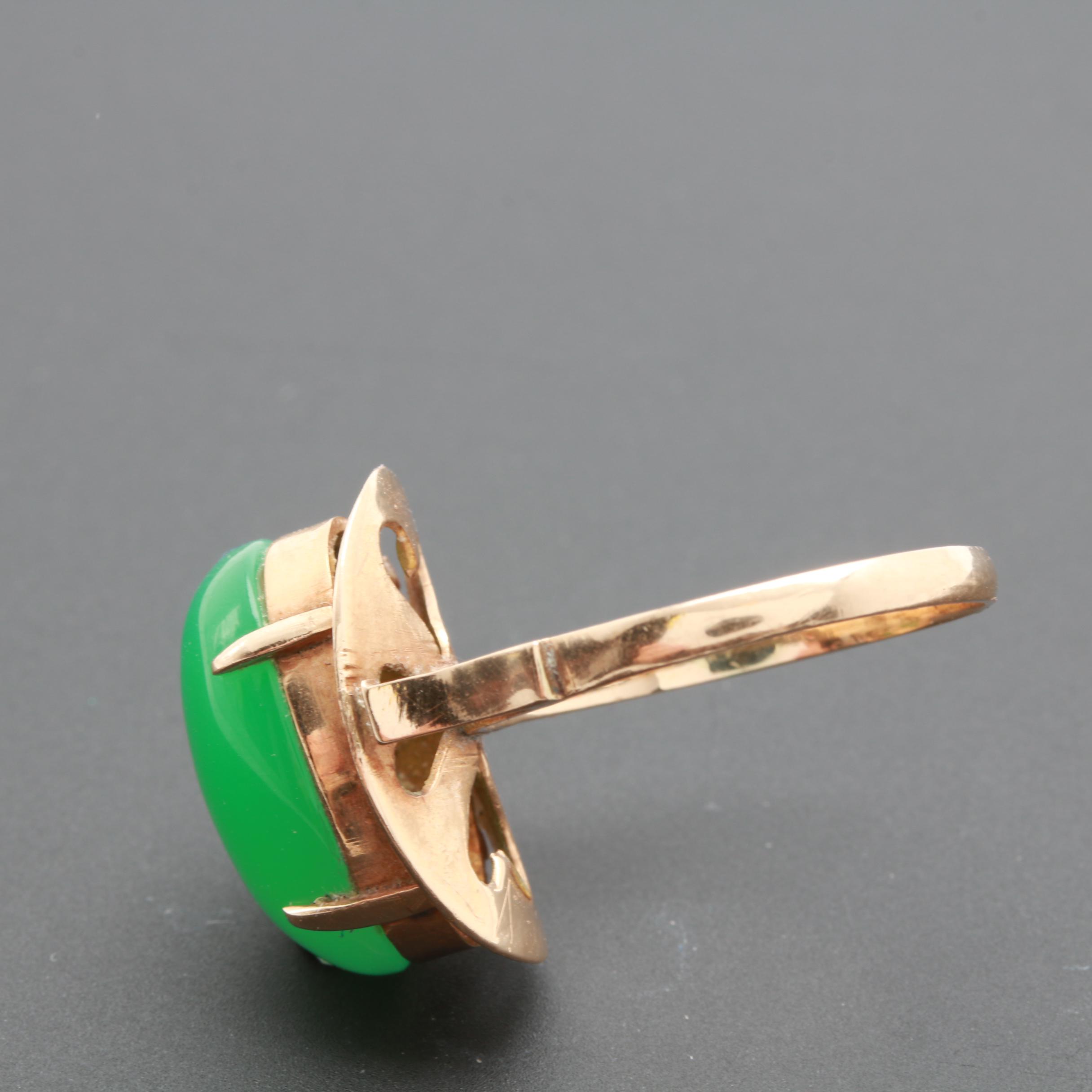 14K Yellow Gold Chalcedony Ring