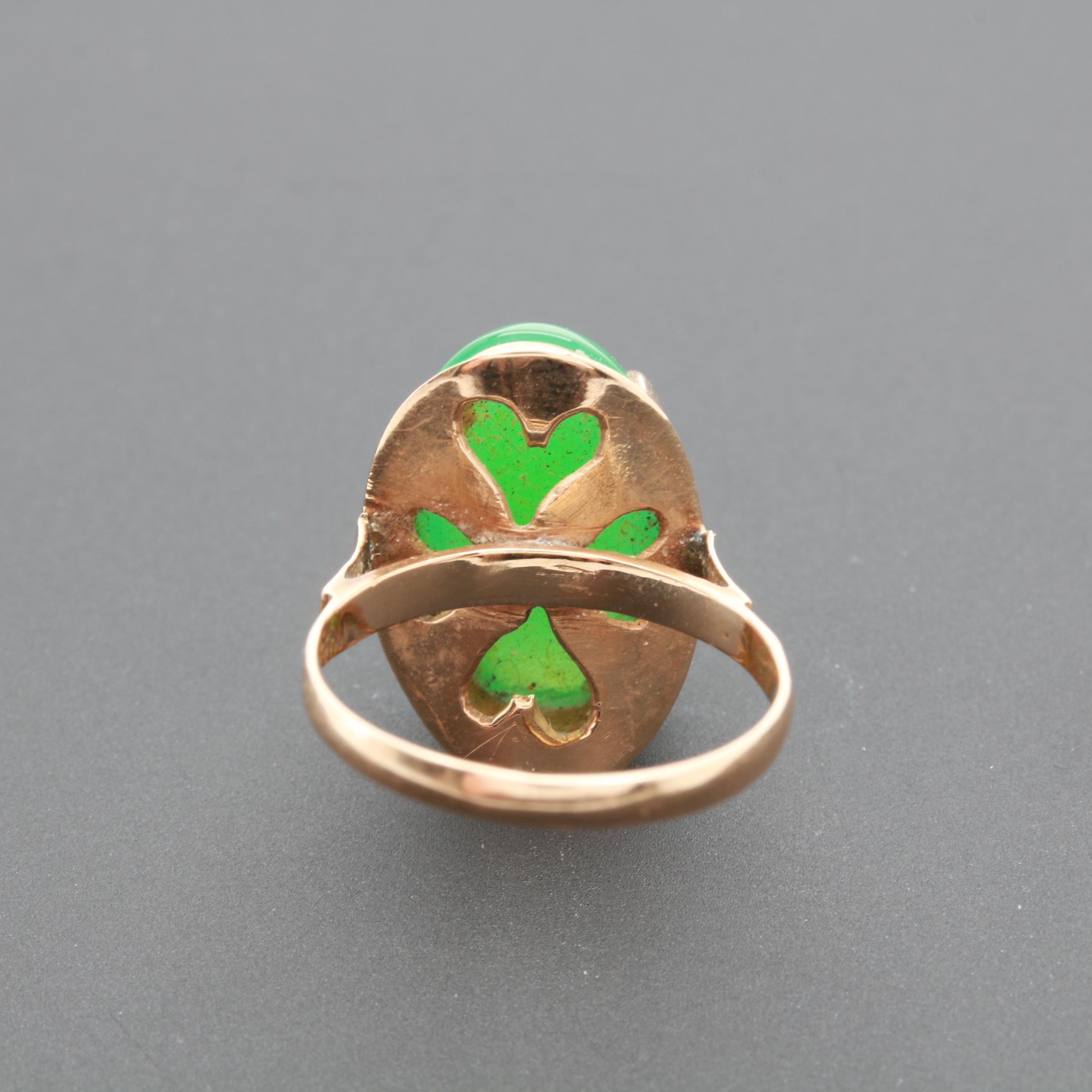 14K Yellow Gold Chalcedony Ring