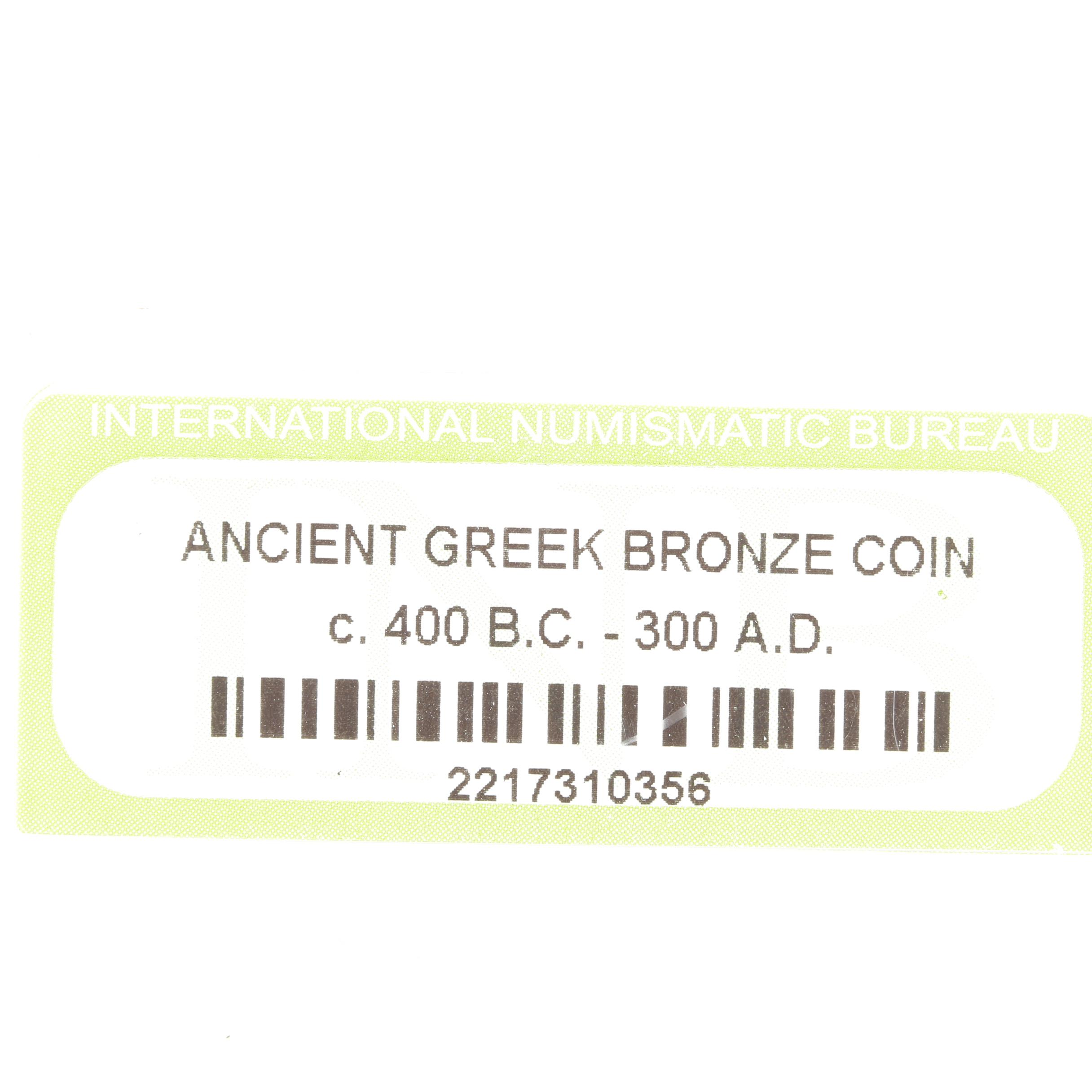 Ten Ancient Greek Bronze Coins