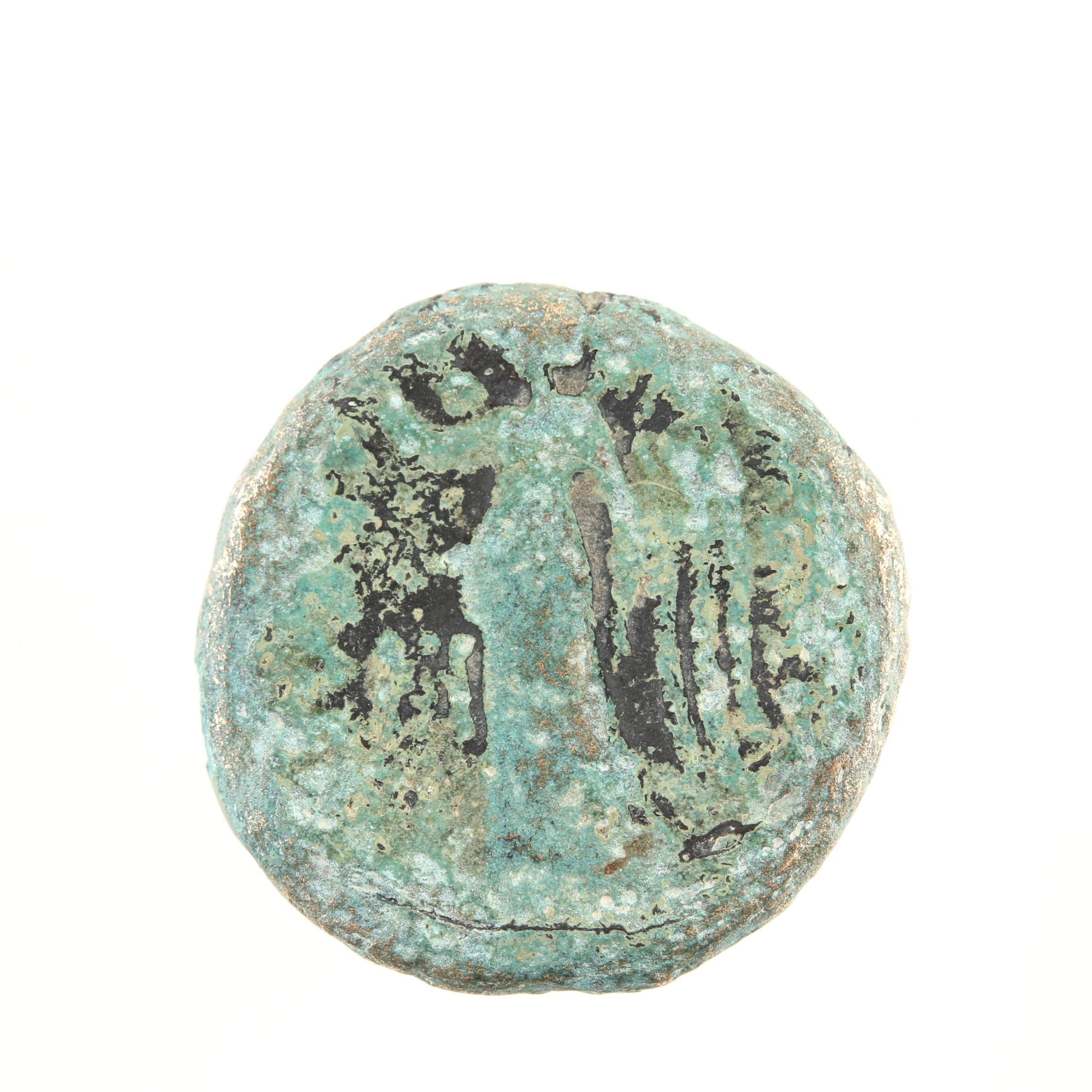 Ten Ancient Greek Bronze Coins