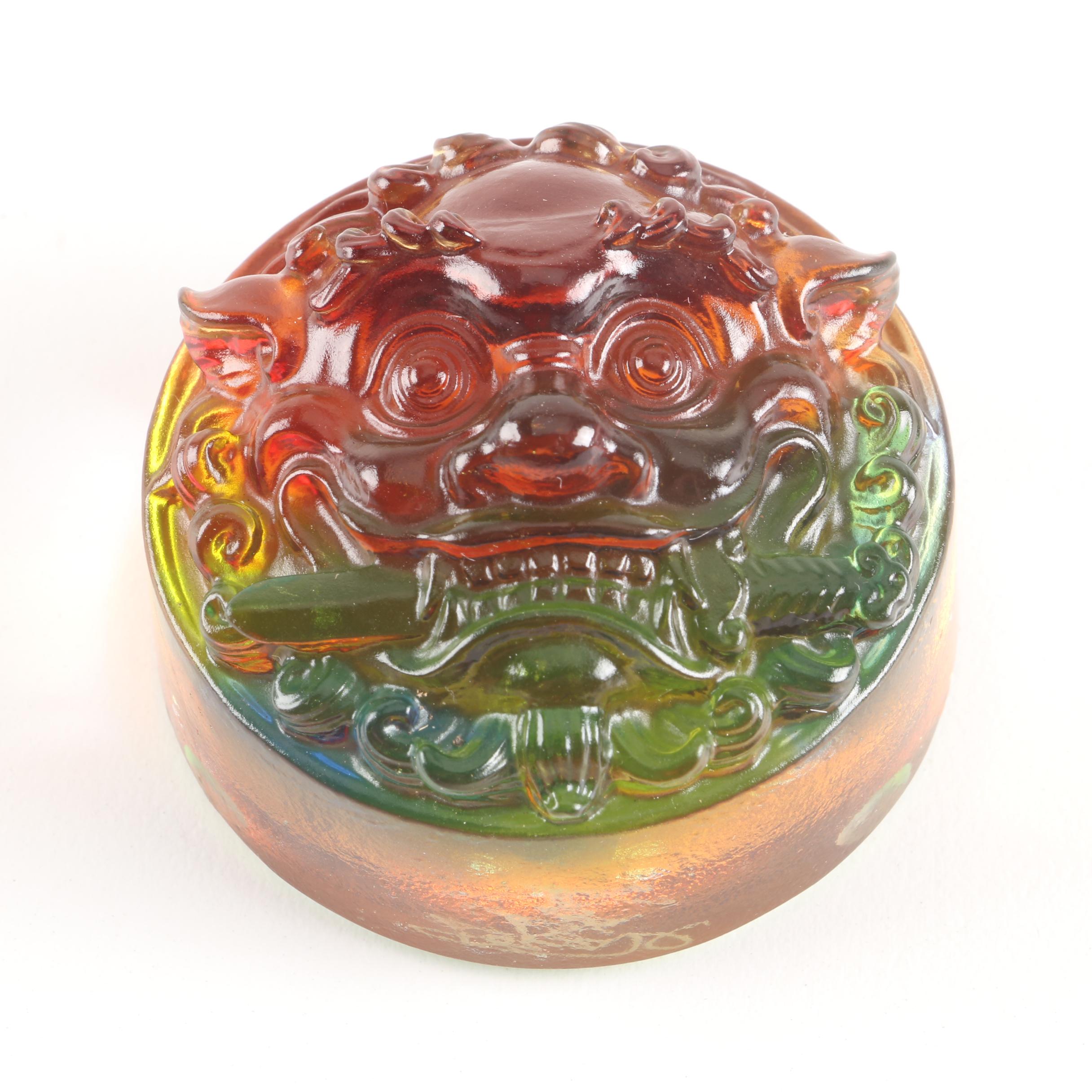 Chinese Signed Guardian Lion Art Glass Paperweight