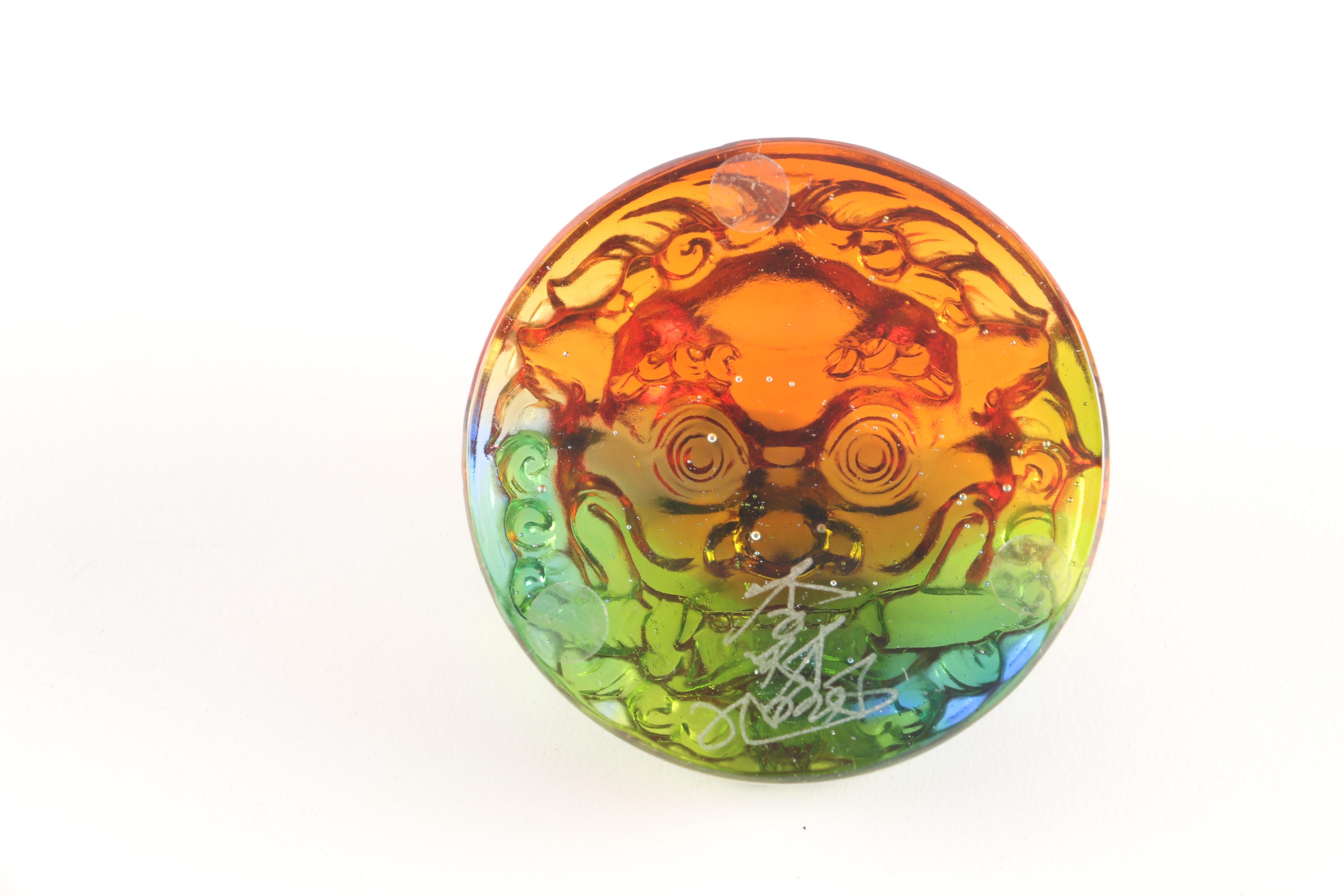 Chinese Signed Guardian Lion Art Glass Paperweight