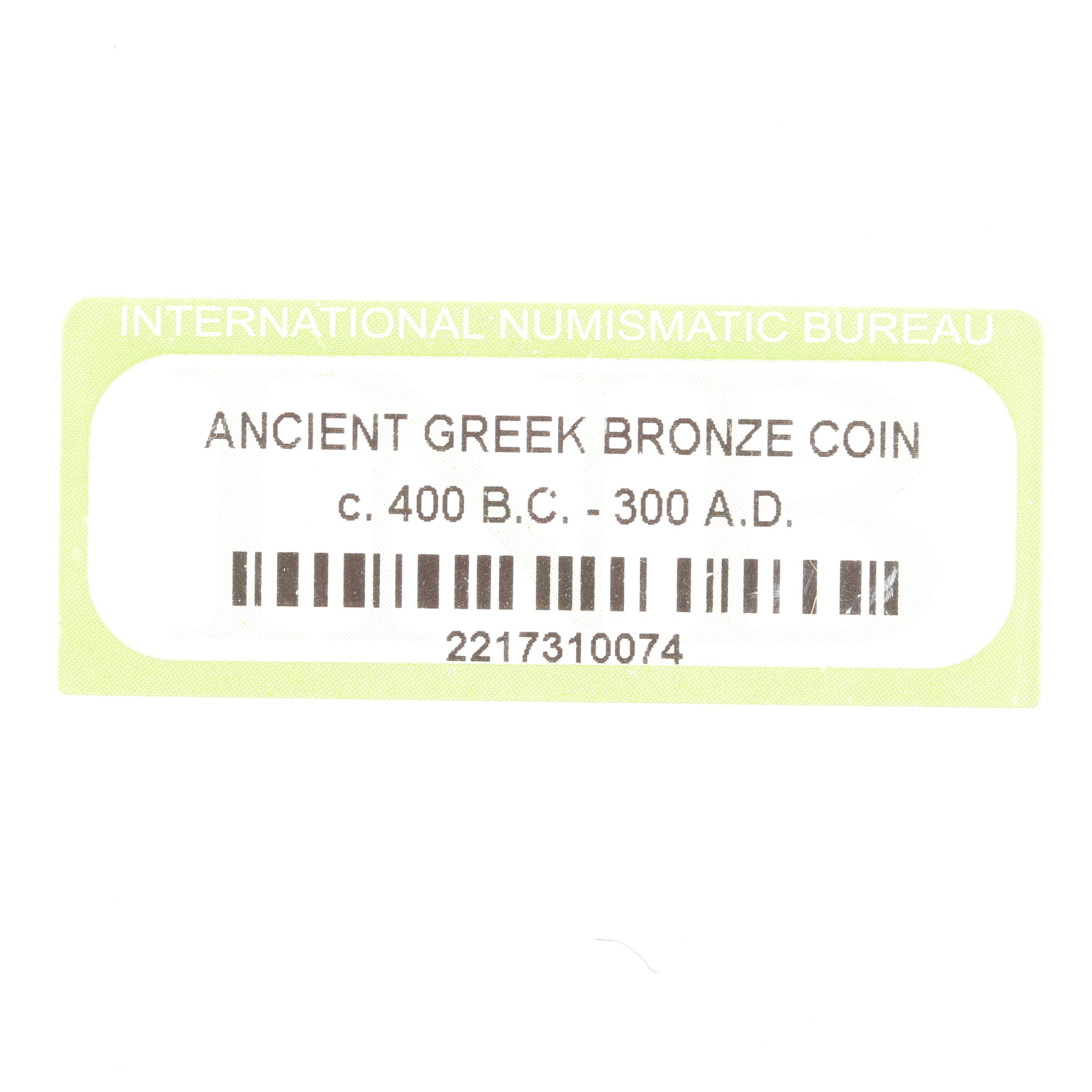 Ten Ancient Greek Bronze Coins