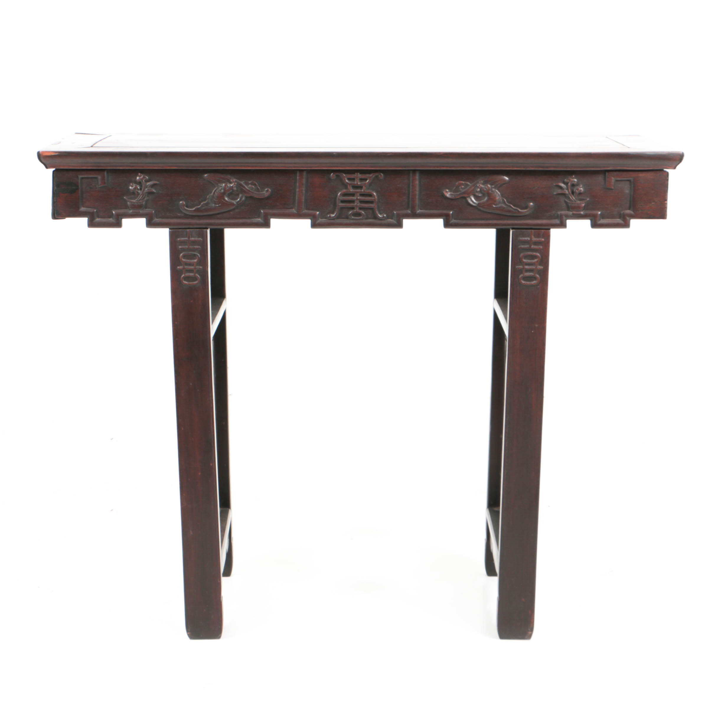 Antique Chinese Late Qing or Early Republic Carved Hardwood Hall Table
