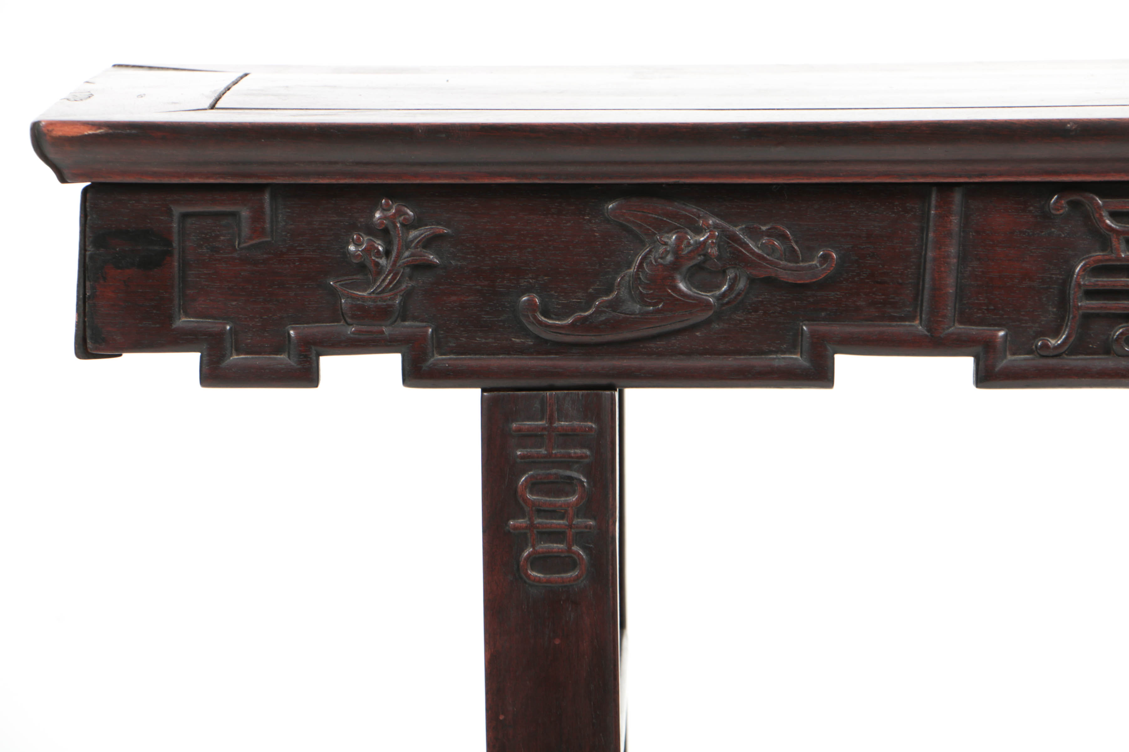 Antique Chinese Late Qing or Early Republic Carved Hardwood Hall Table