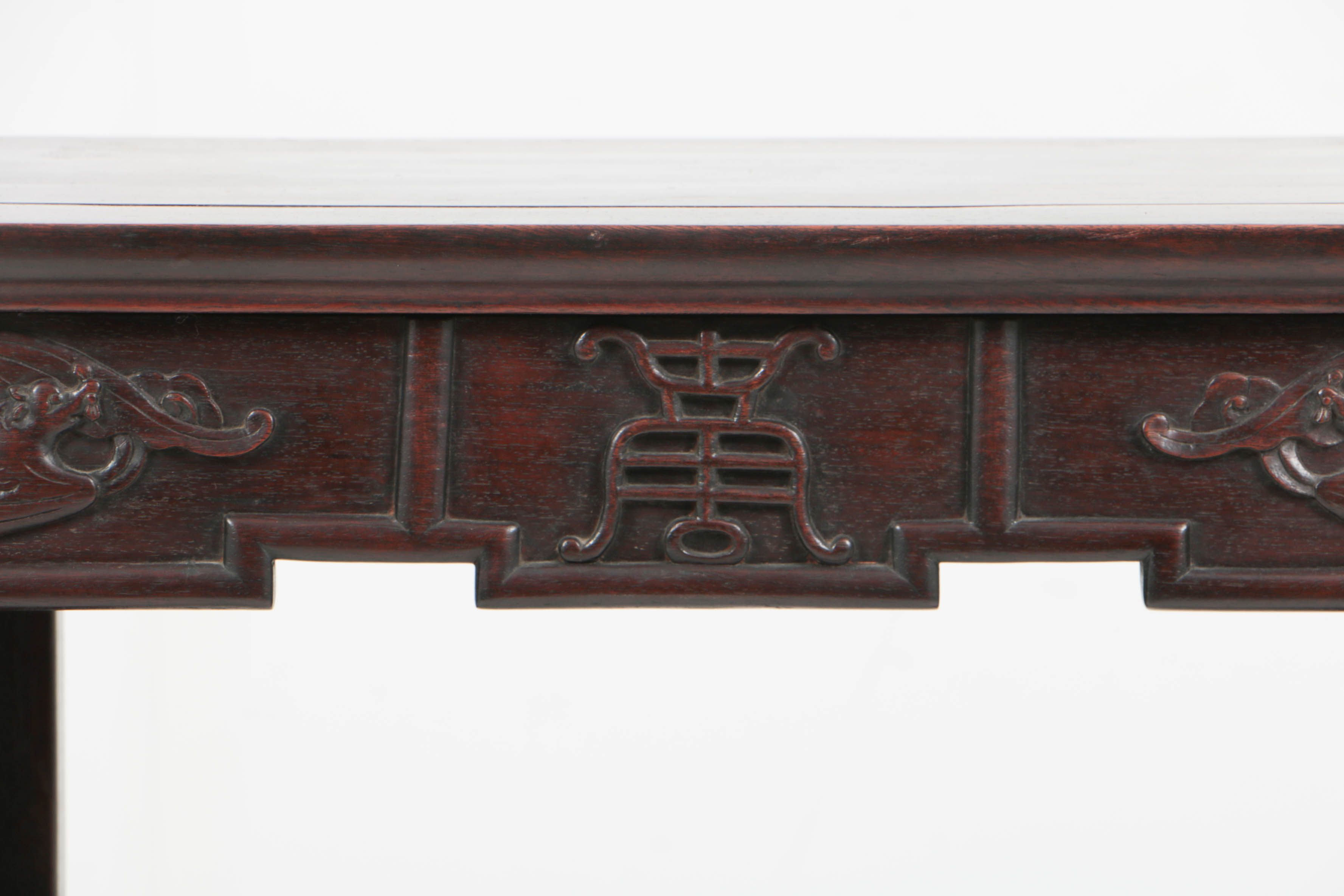 Antique Chinese Late Qing or Early Republic Carved Hardwood Hall Table