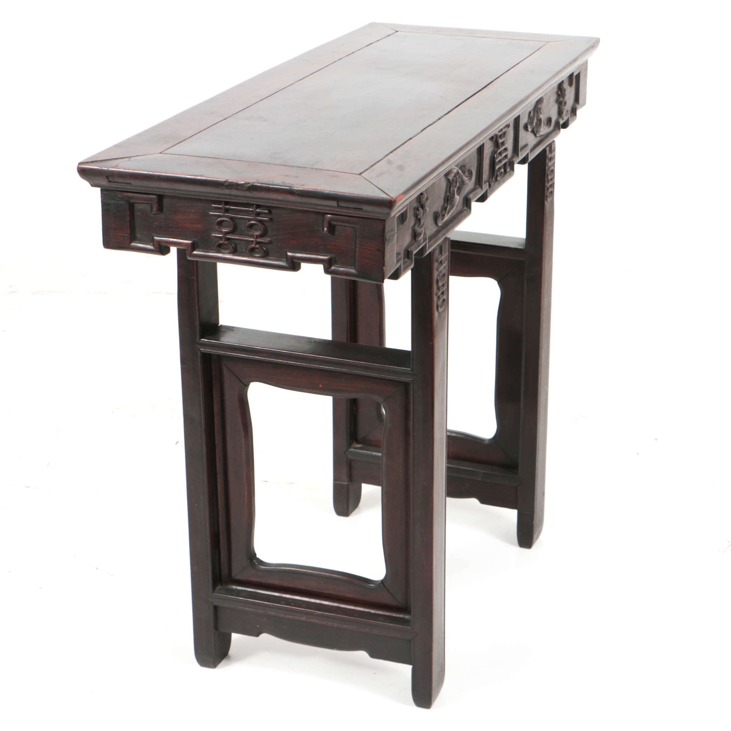 Antique Chinese Late Qing or Early Republic Carved Hardwood Hall Table