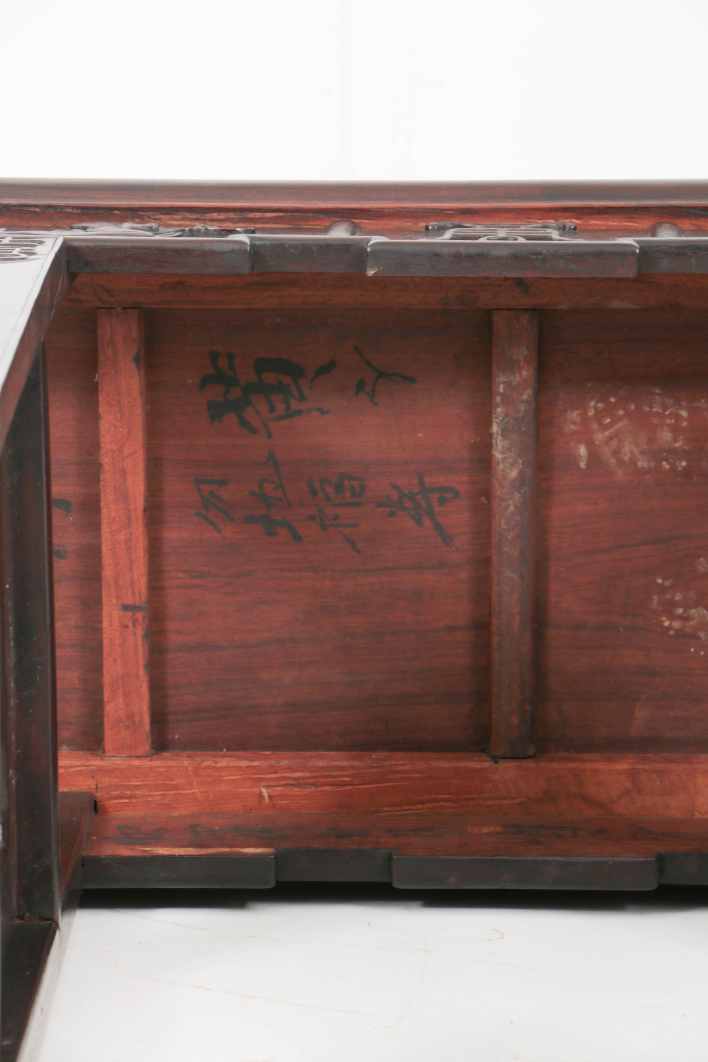 Antique Chinese Late Qing or Early Republic Carved Hardwood Hall Table