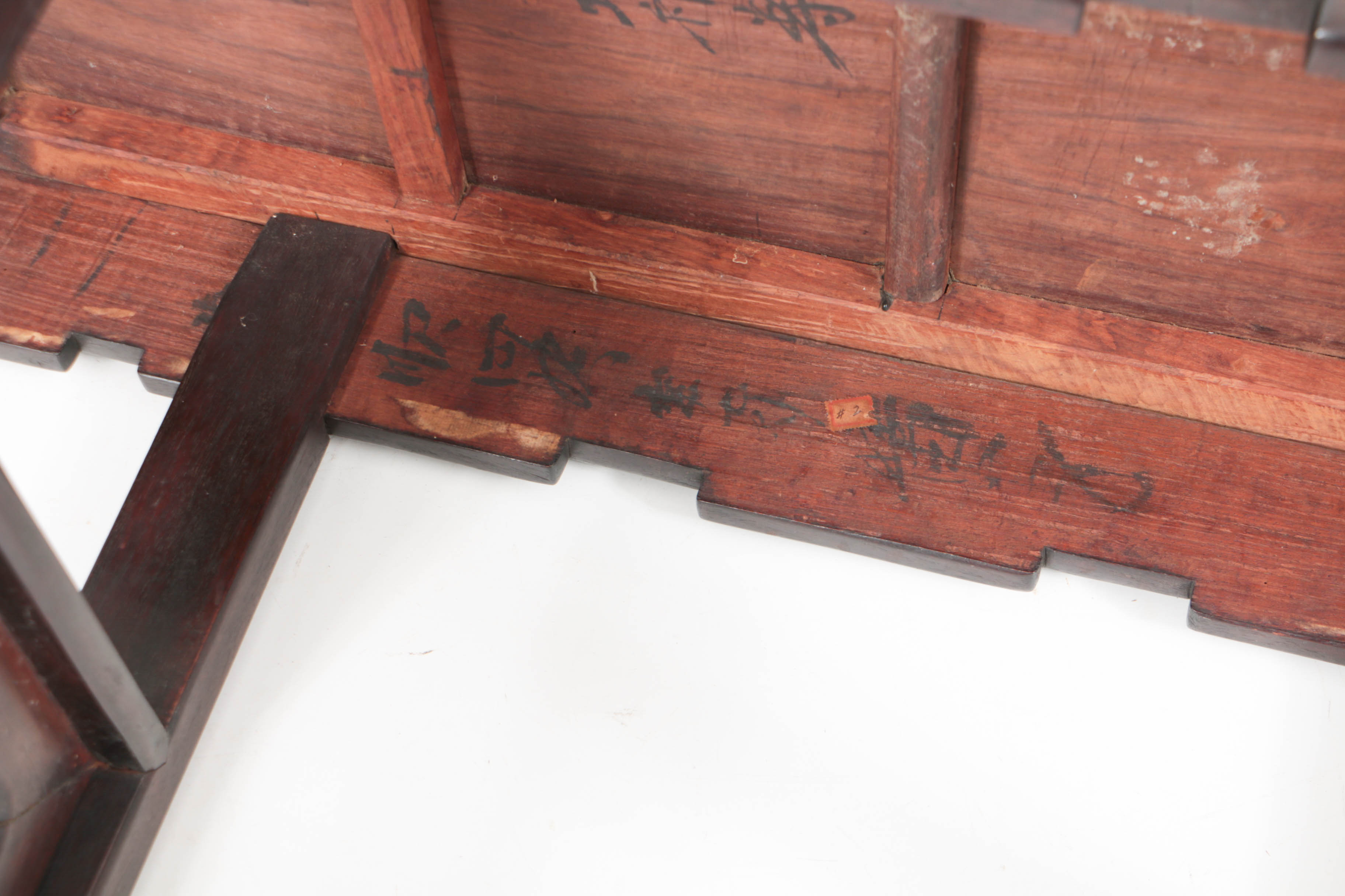 Antique Chinese Late Qing or Early Republic Carved Hardwood Hall Table