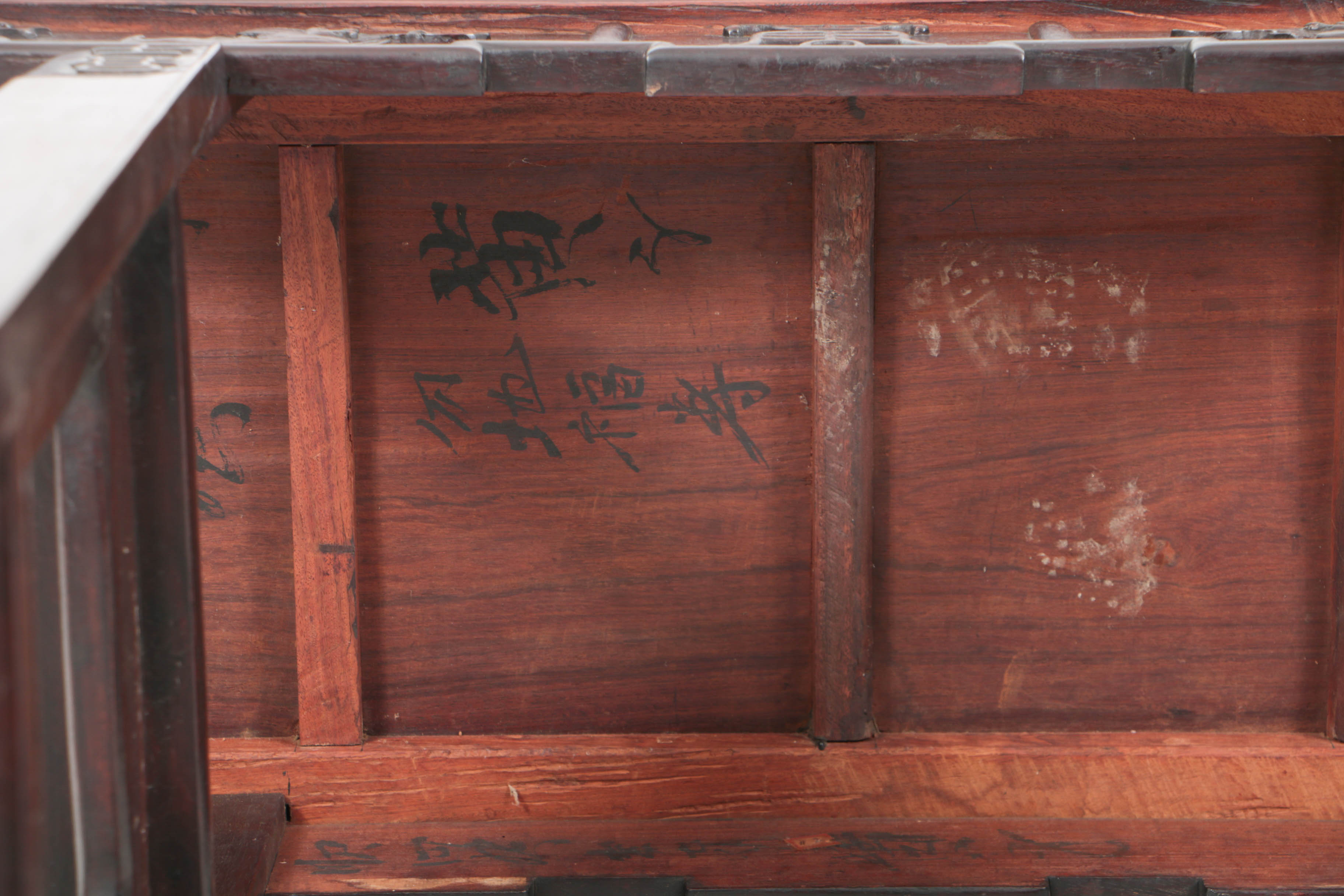 Antique Chinese Late Qing or Early Republic Carved Hardwood Hall Table