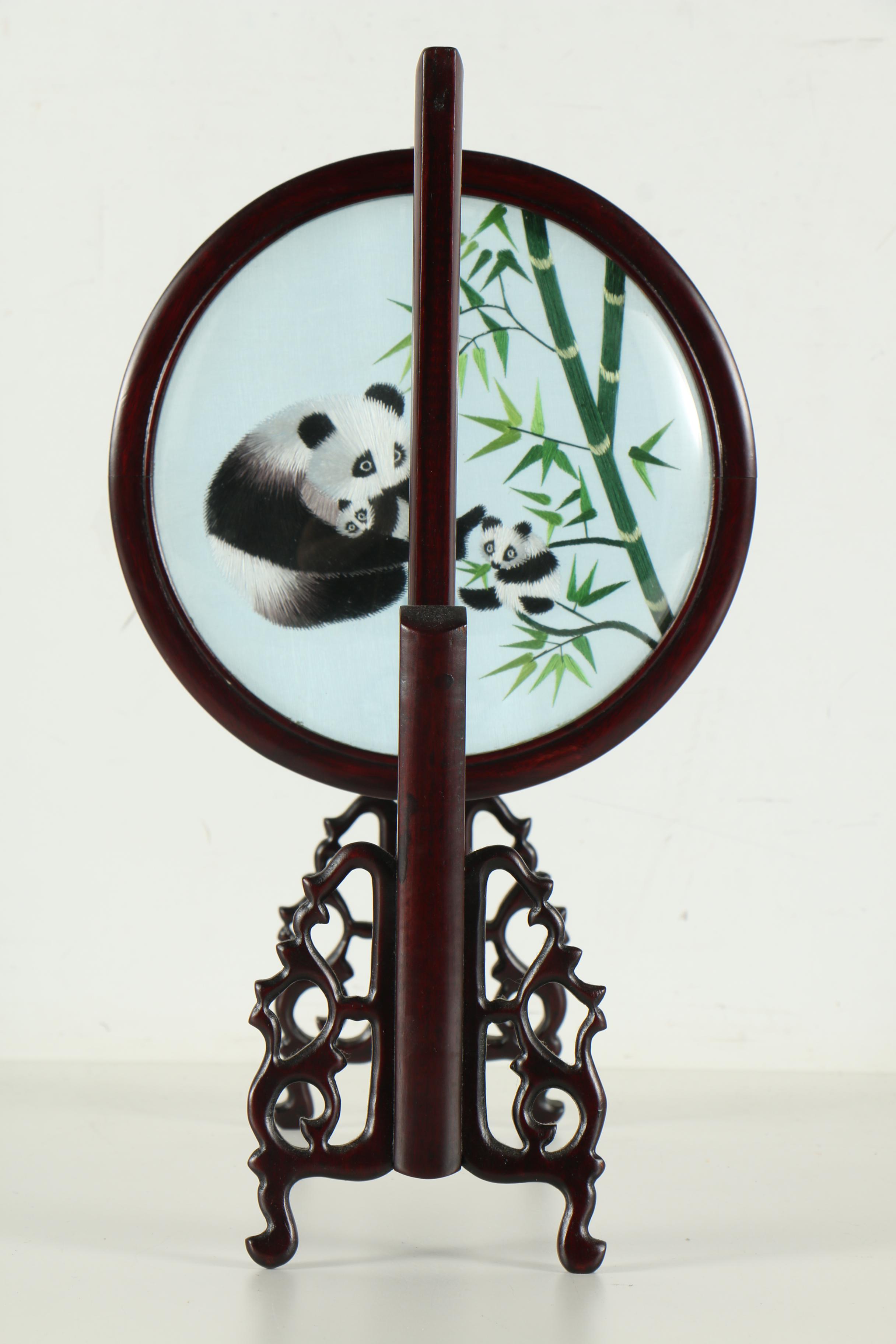 Chinese Double-Sided Silk Embroidered Table Screen