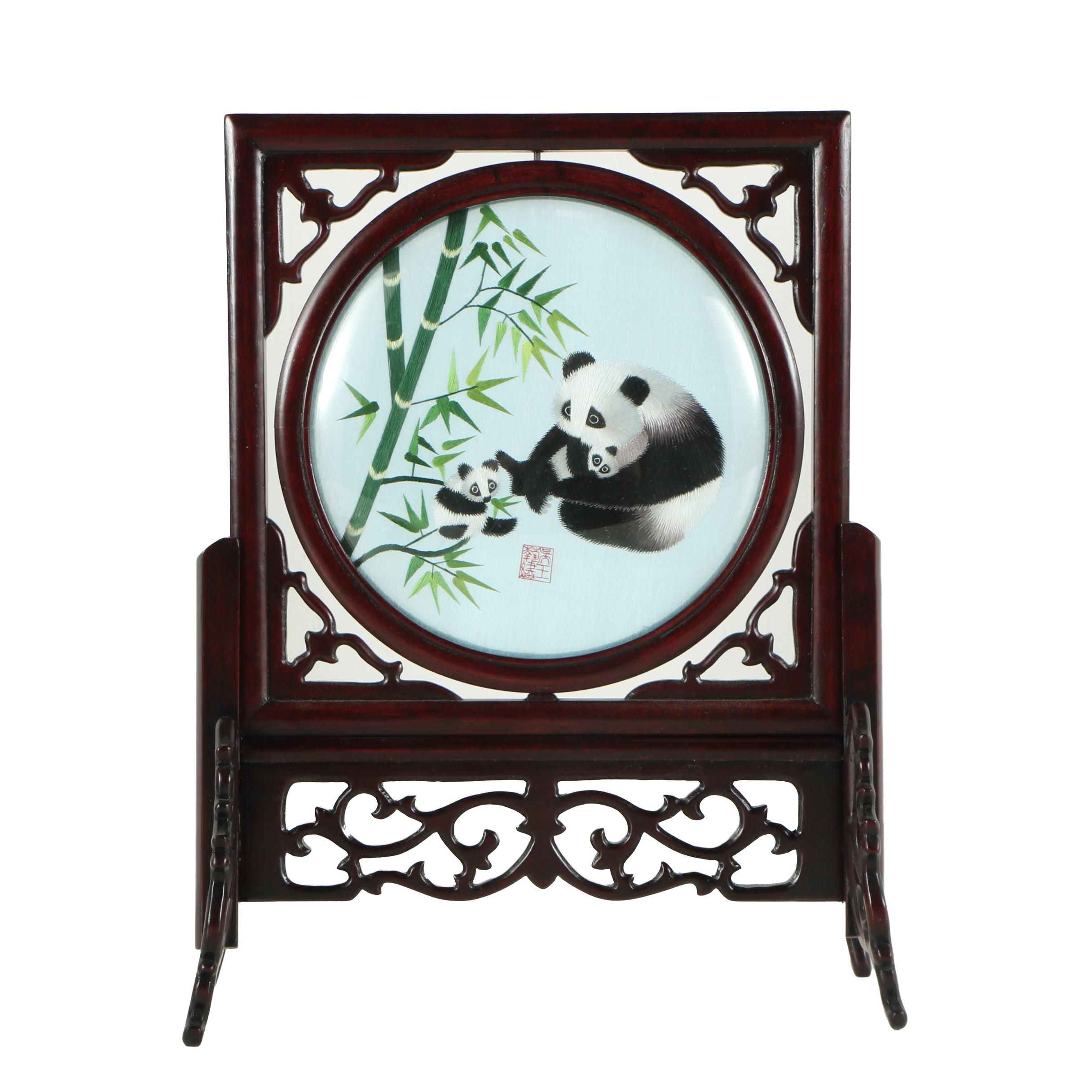 Chinese Double-Sided Silk Embroidered Table Screen