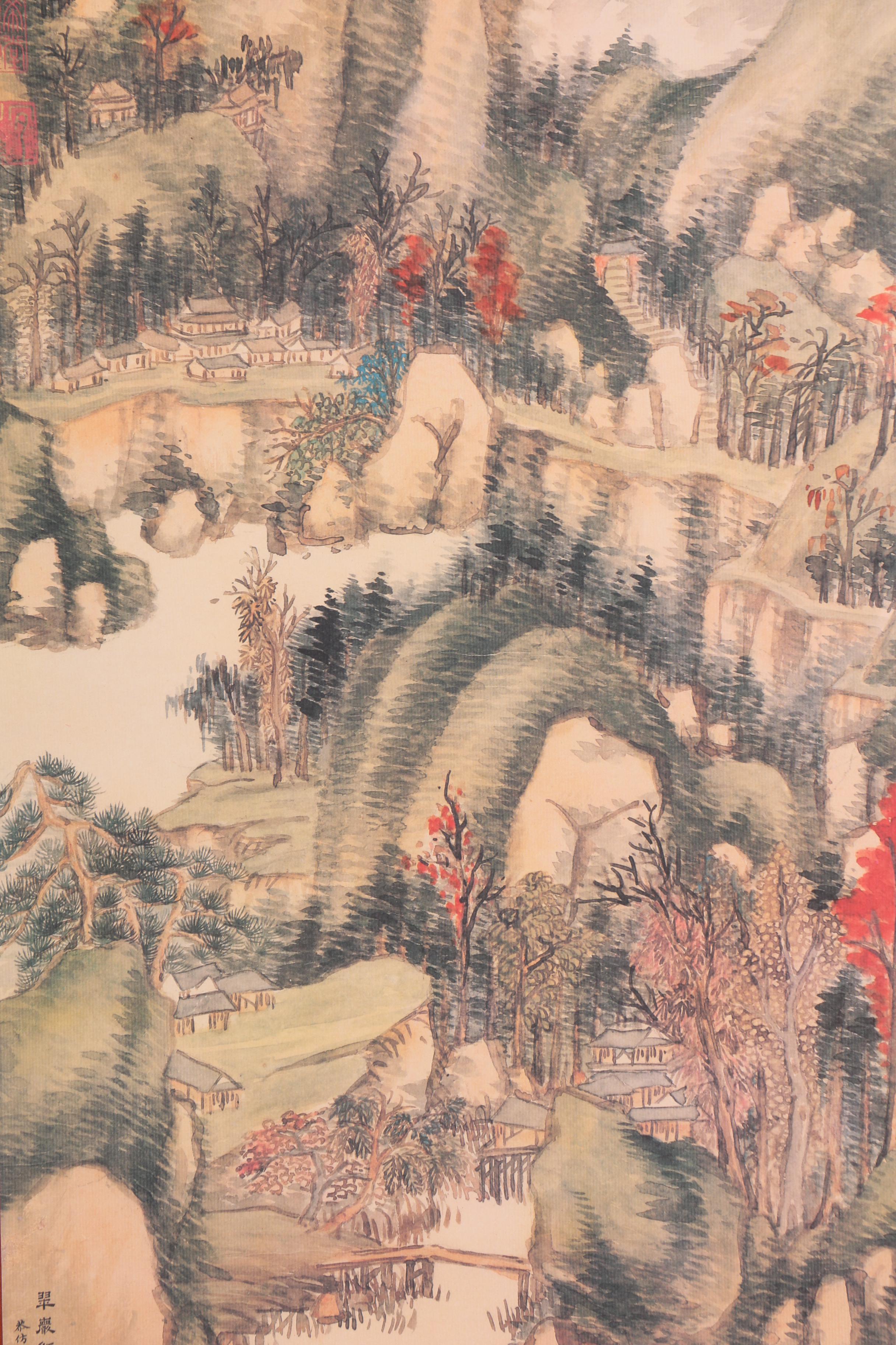 Chinese Offset Lithograph Hanging Scrolls of Mountainous Landscapes