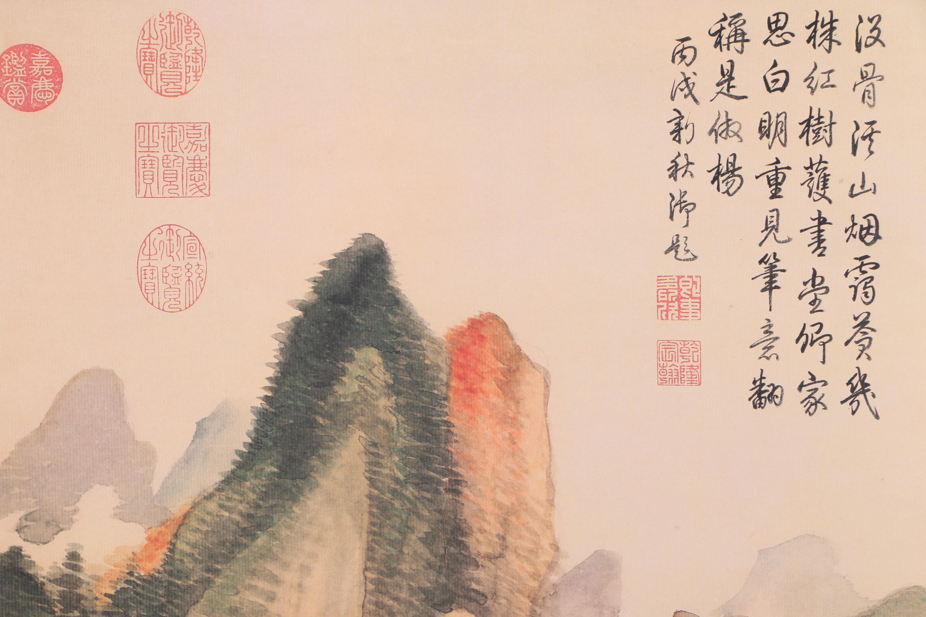 Chinese Offset Lithograph Hanging Scrolls of Mountainous Landscapes