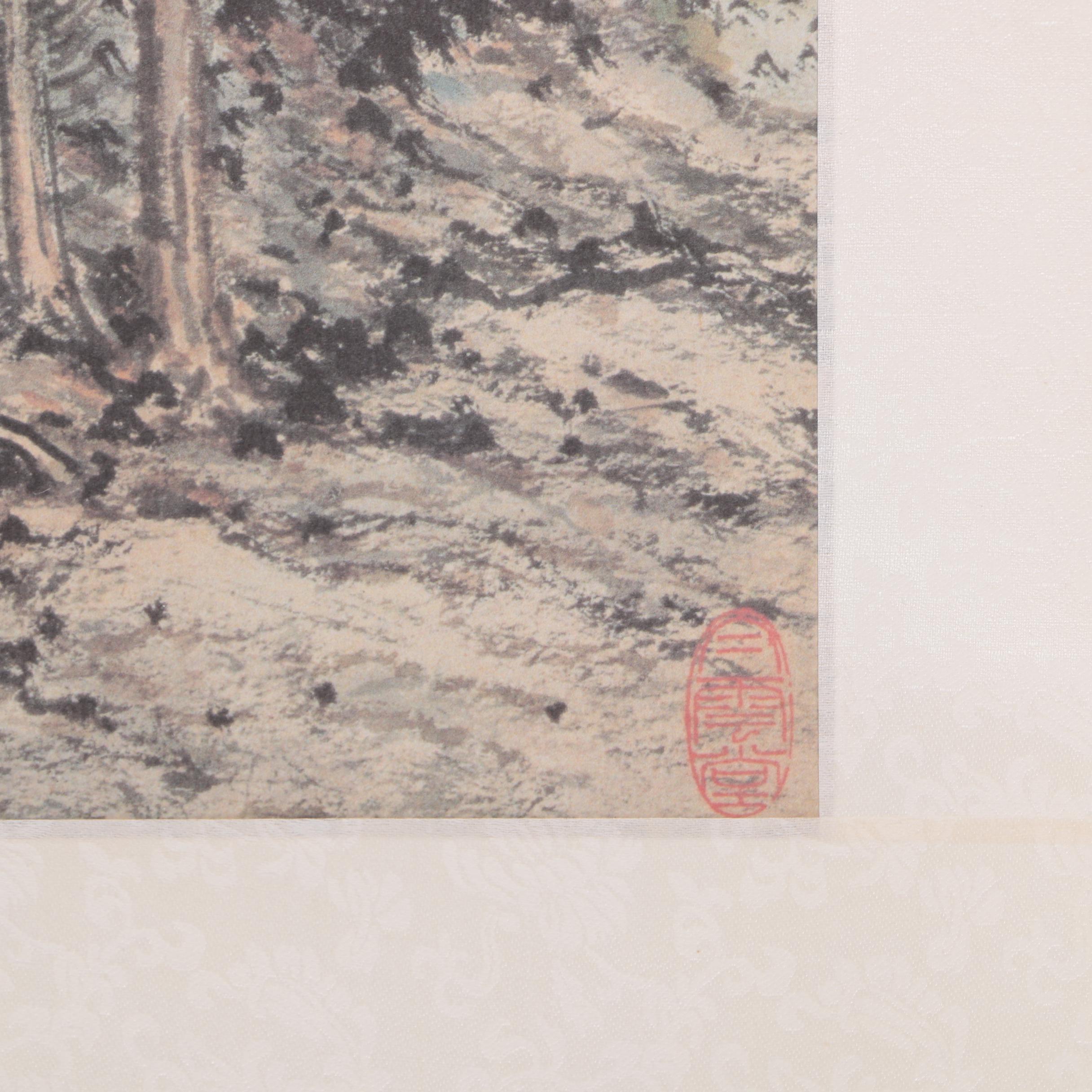 Chinese Offset Lithograph Hanging Scrolls of Mountainous Landscapes