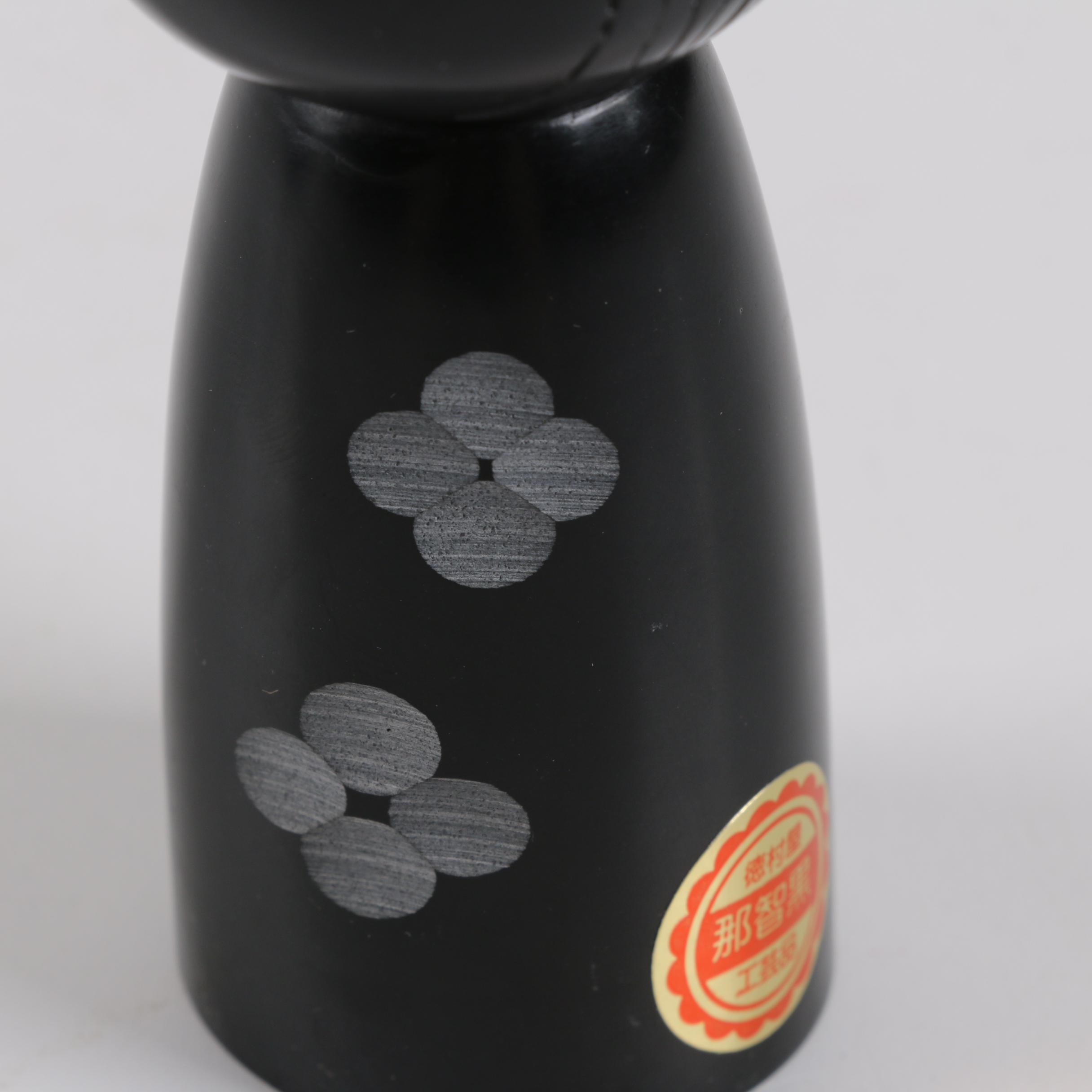 Contemporary Japanese Resin Kokeshi Doll