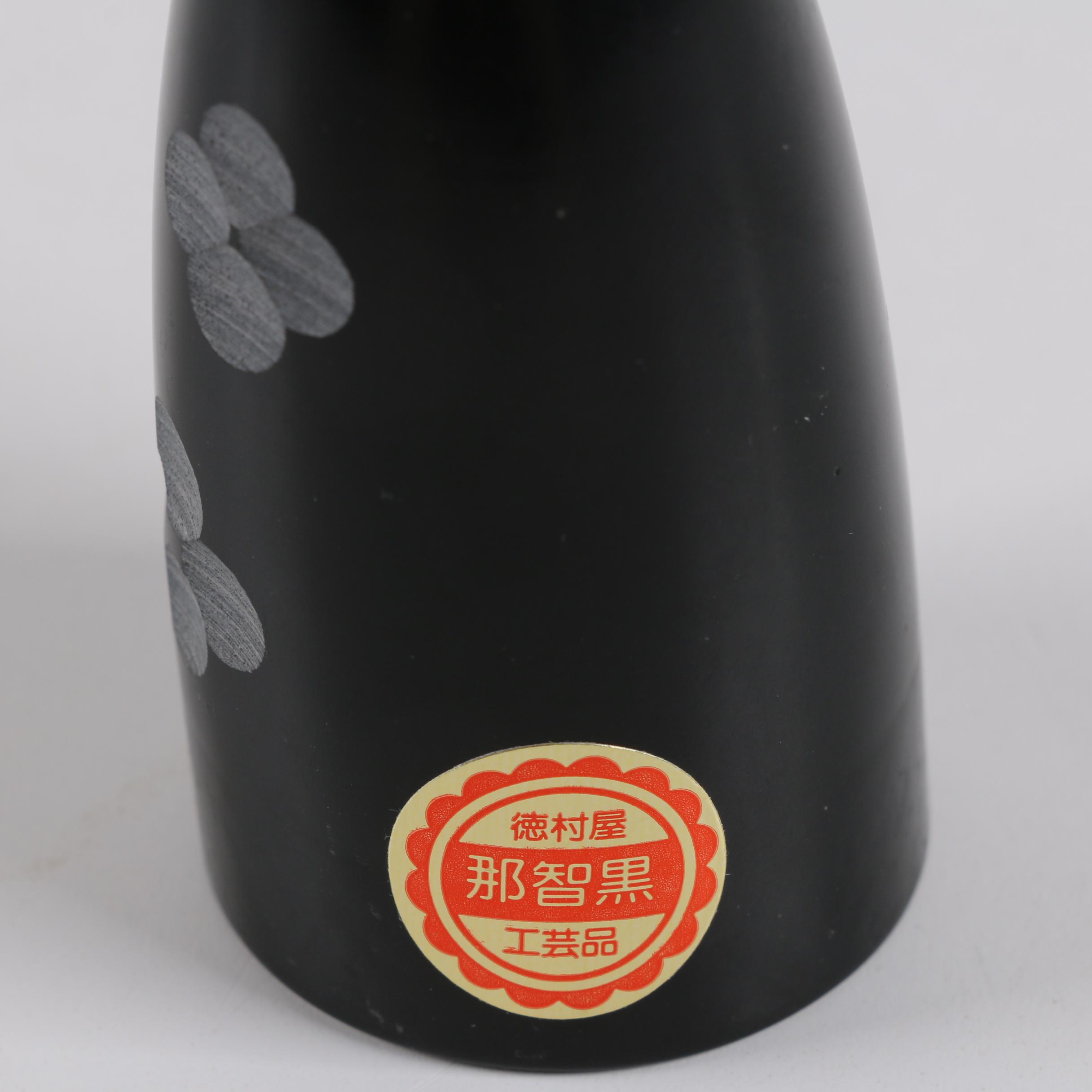 Contemporary Japanese Resin Kokeshi Doll