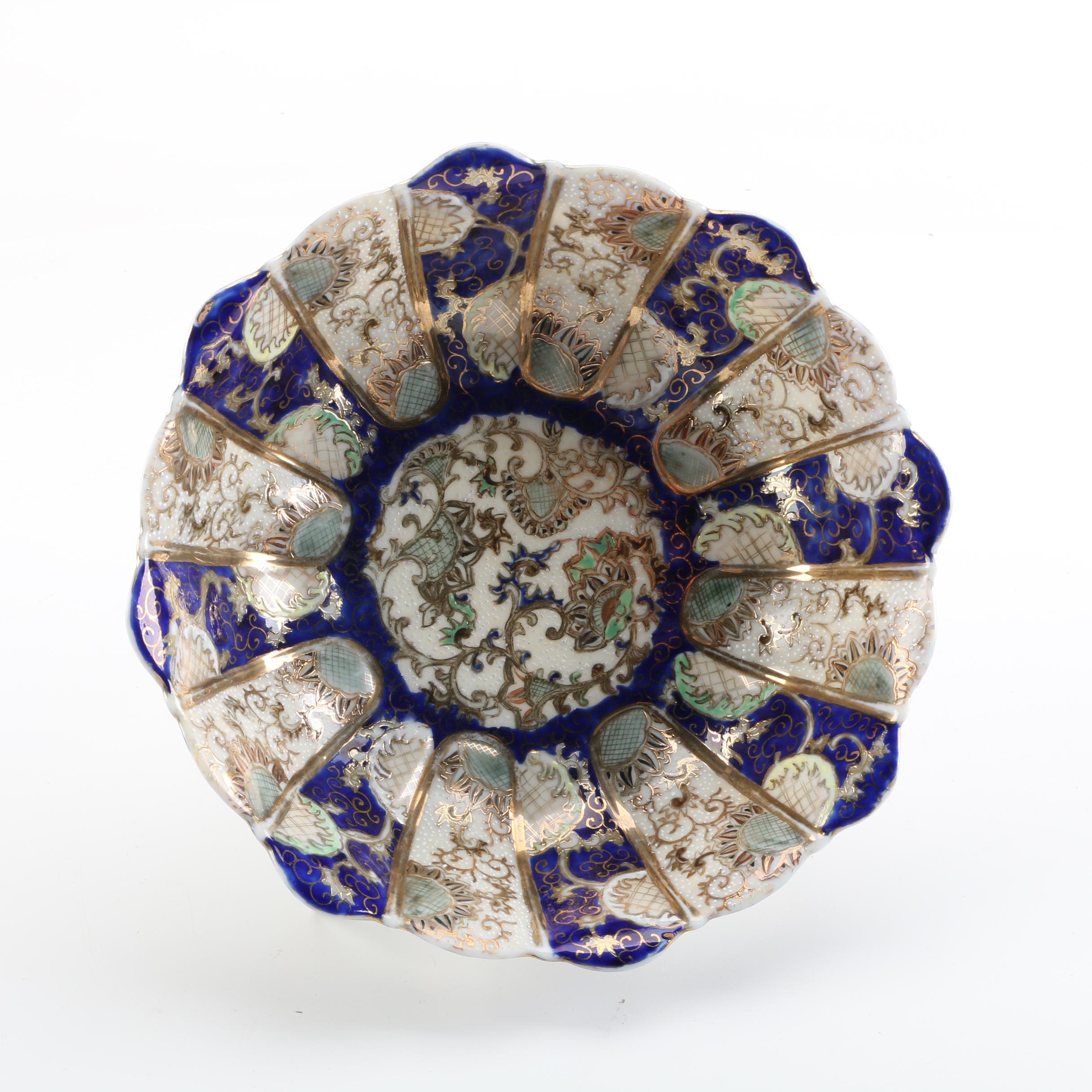 Decorative Gilt Scroll Motif Porcelain Bowl