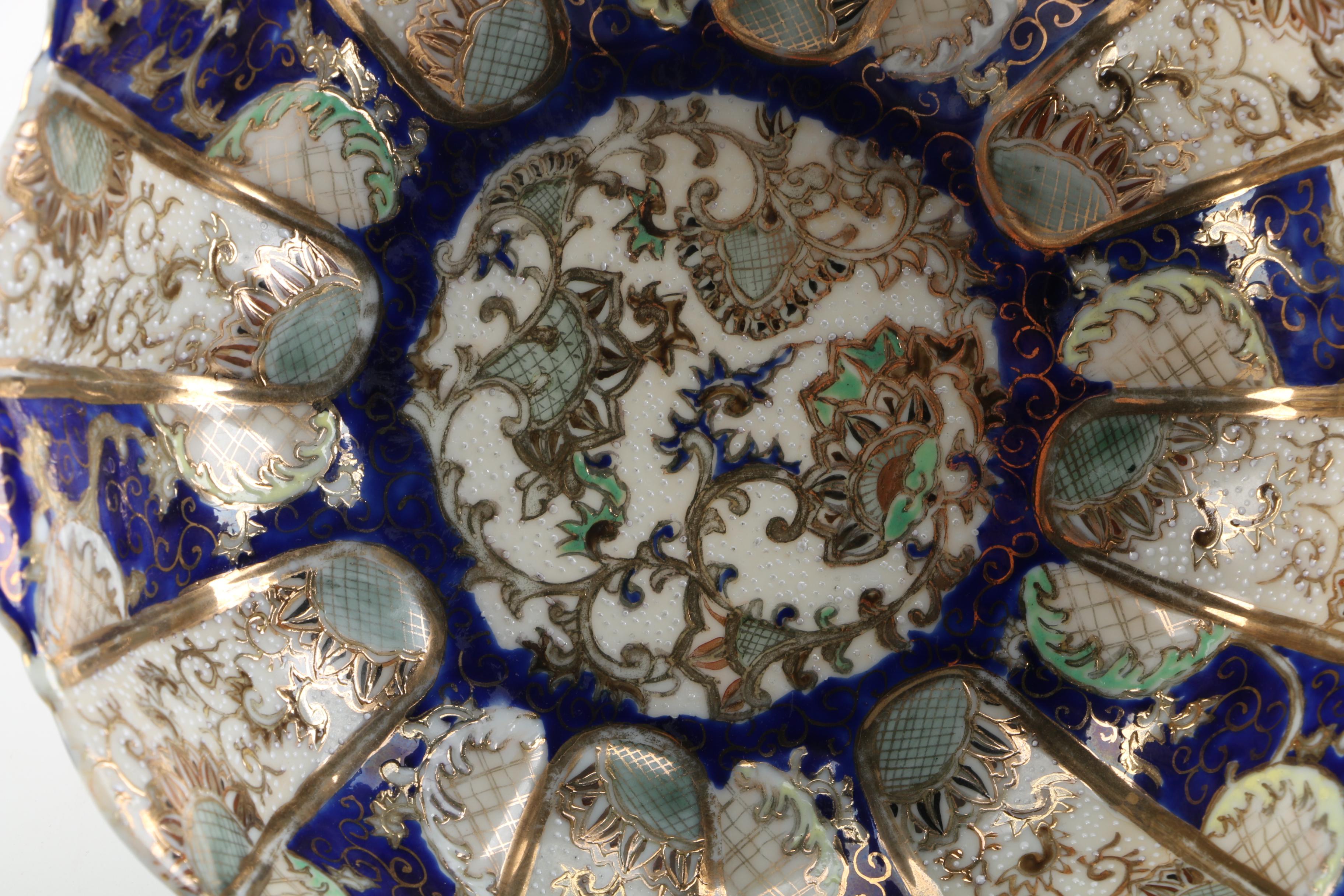 Decorative Gilt Scroll Motif Porcelain Bowl