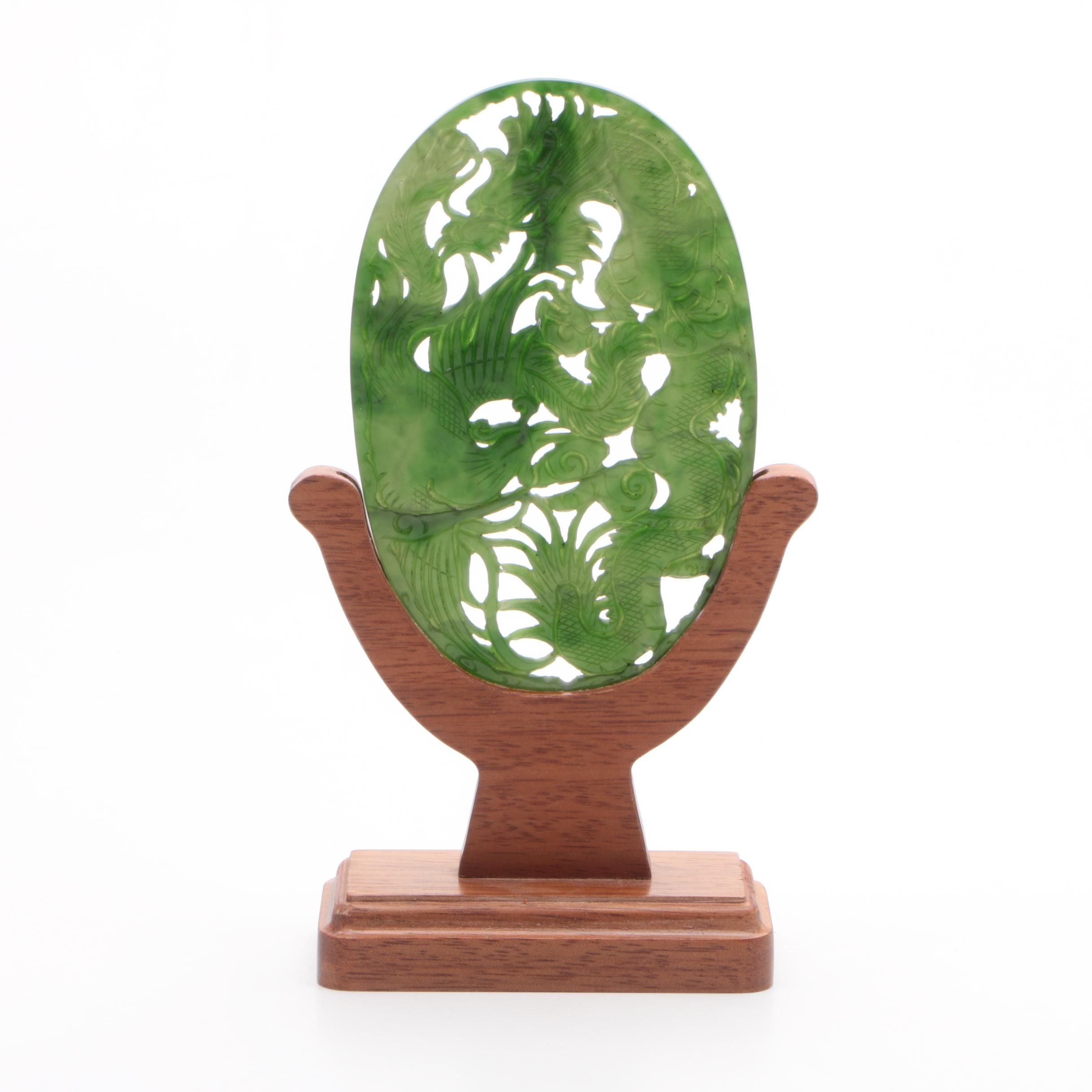 Chinese Carved Dyed Nephrite Table Screen with Wood Stand