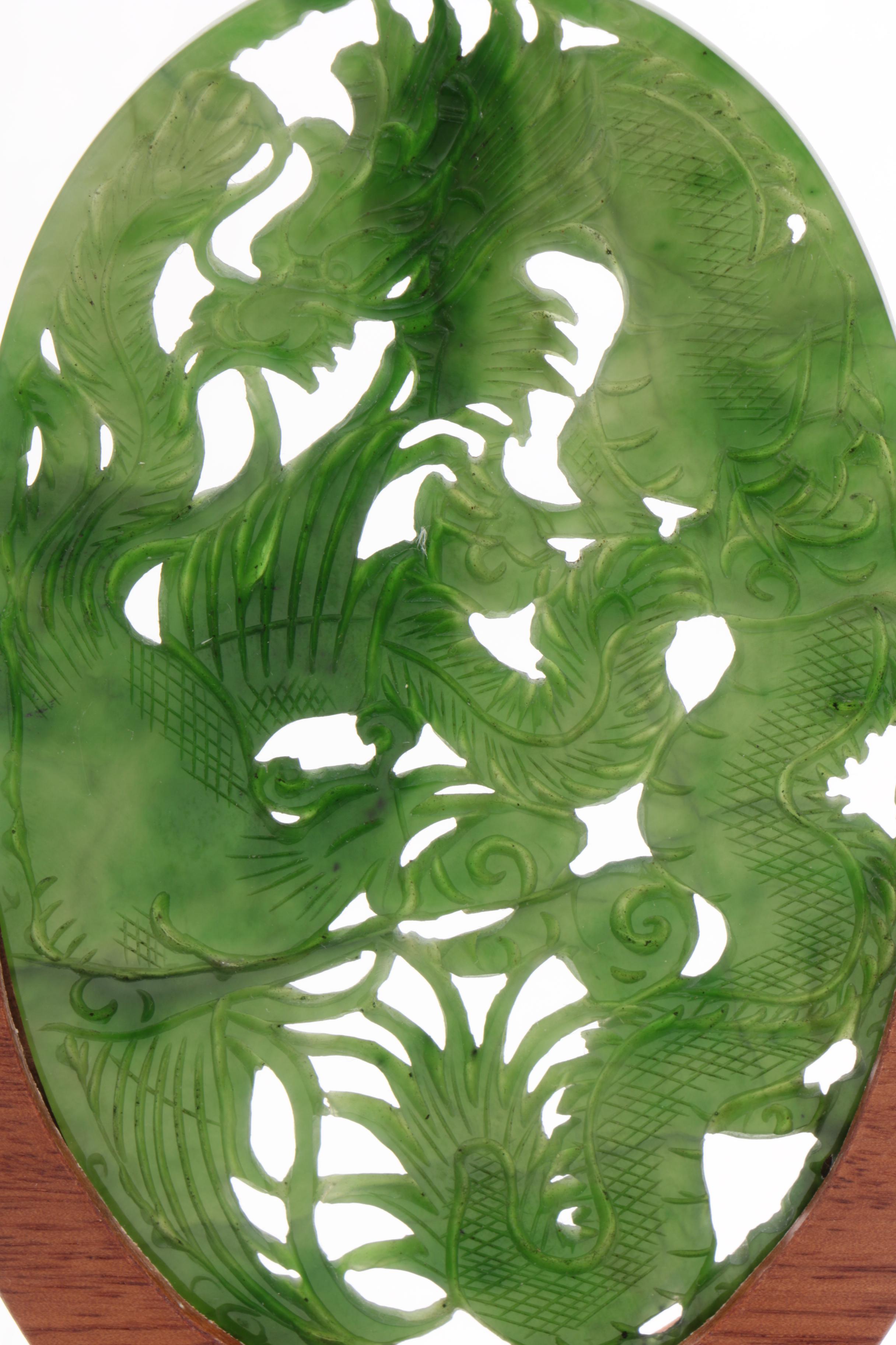 Chinese Carved Dyed Nephrite Table Screen with Wood Stand