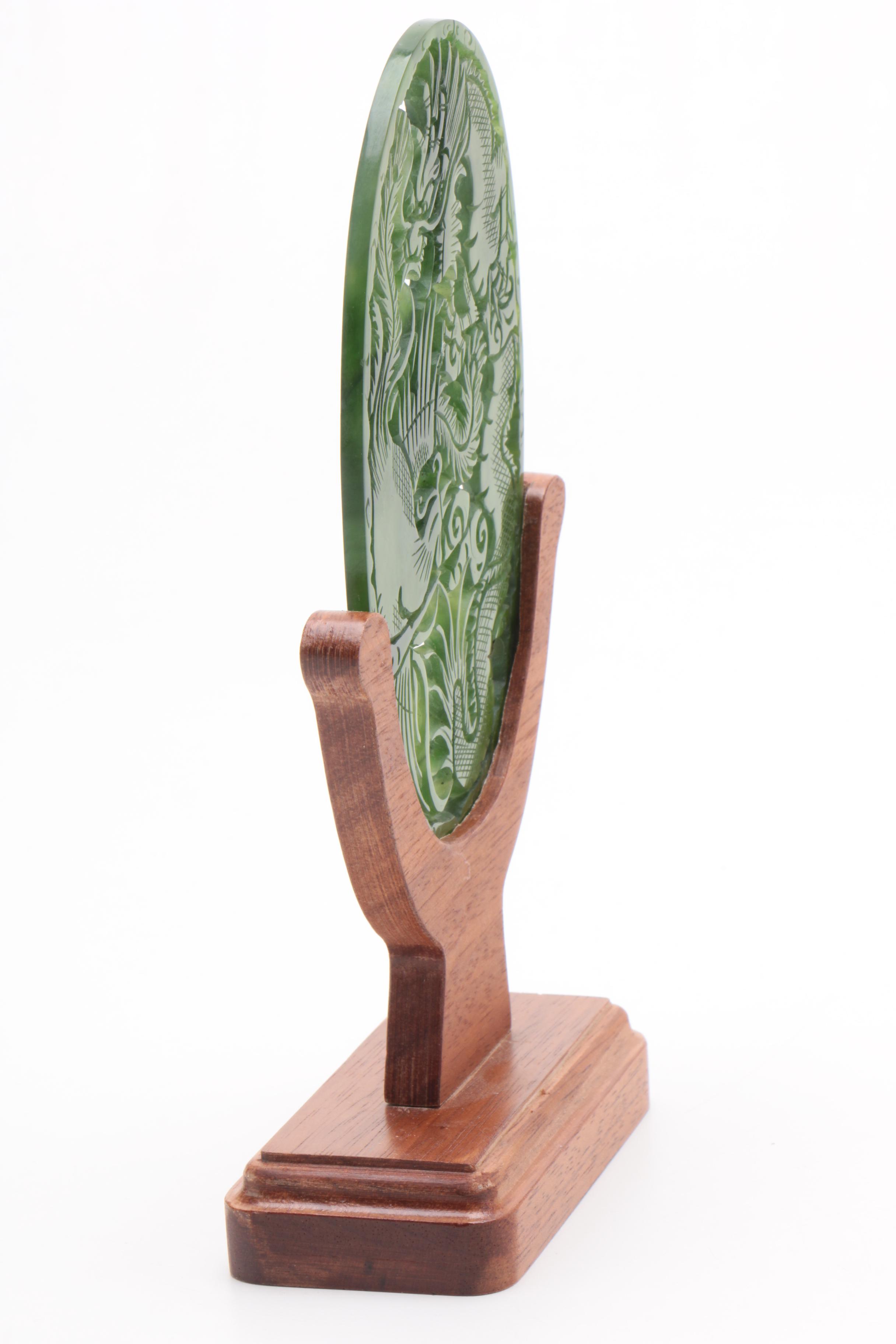 Chinese Carved Dyed Nephrite Table Screen with Wood Stand