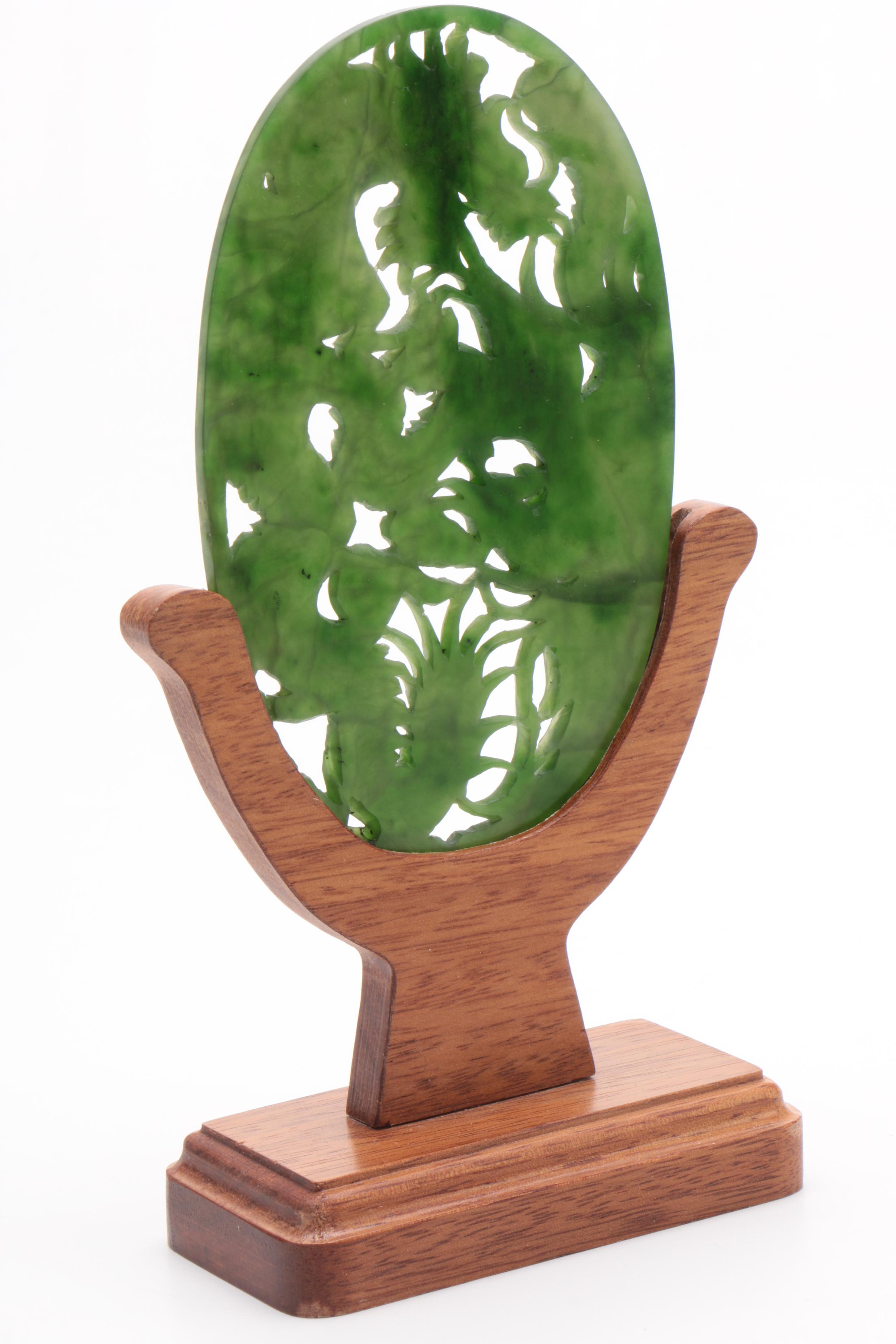 Chinese Carved Dyed Nephrite Table Screen with Wood Stand