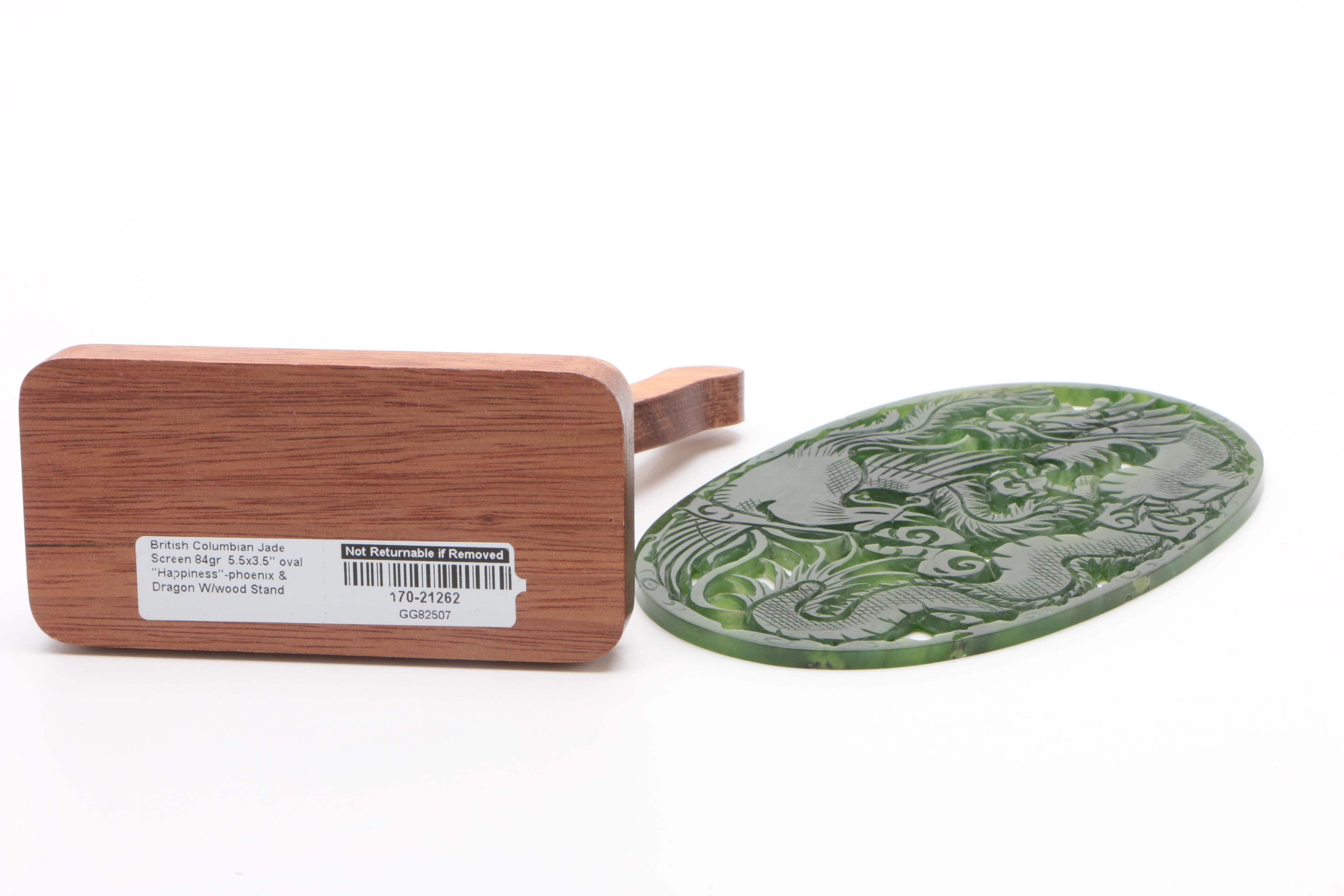 Chinese Carved Dyed Nephrite Table Screen with Wood Stand