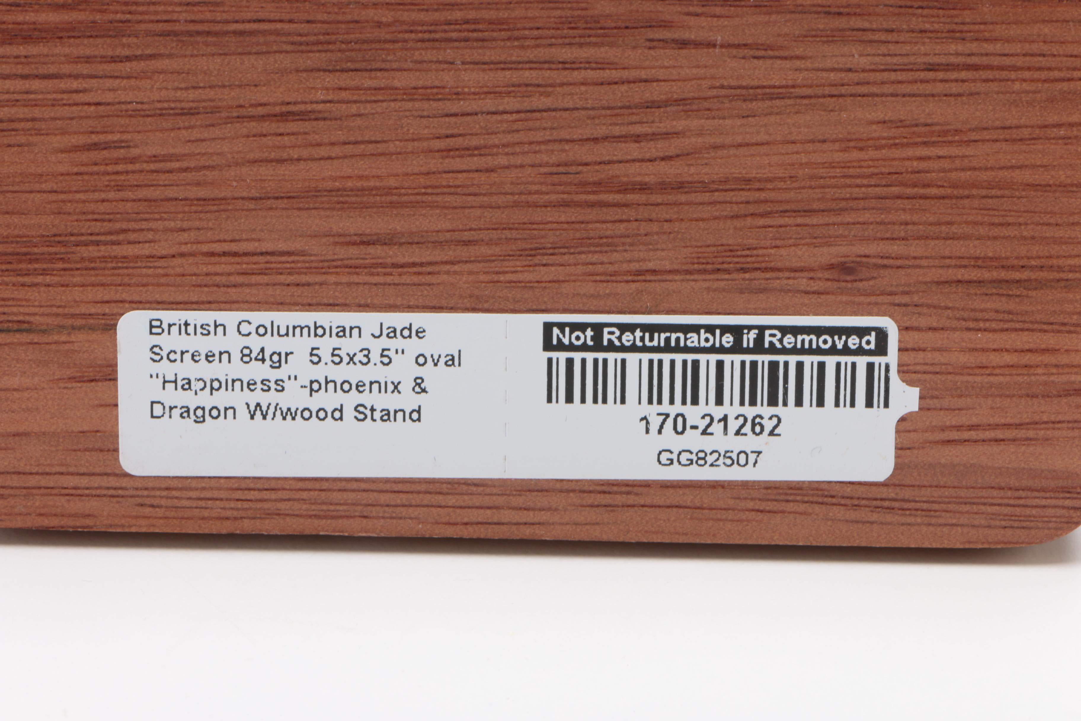 Chinese Carved Dyed Nephrite Table Screen with Wood Stand