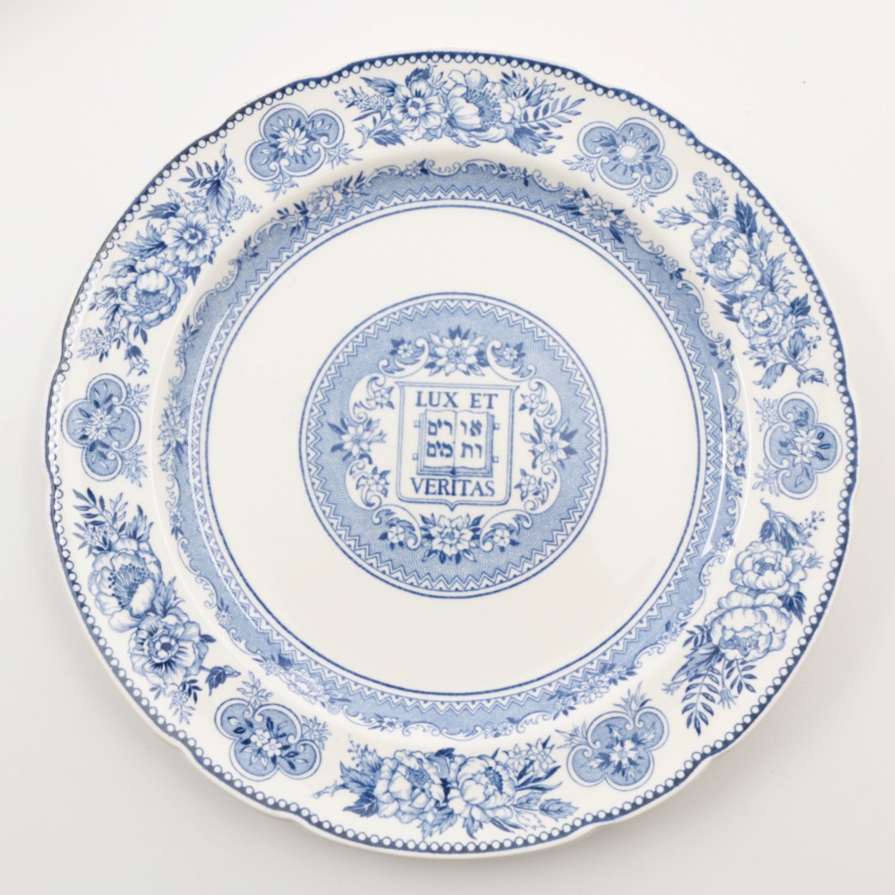 Collection of Vintage Pictorial Wedgwood "Yale" Tableware