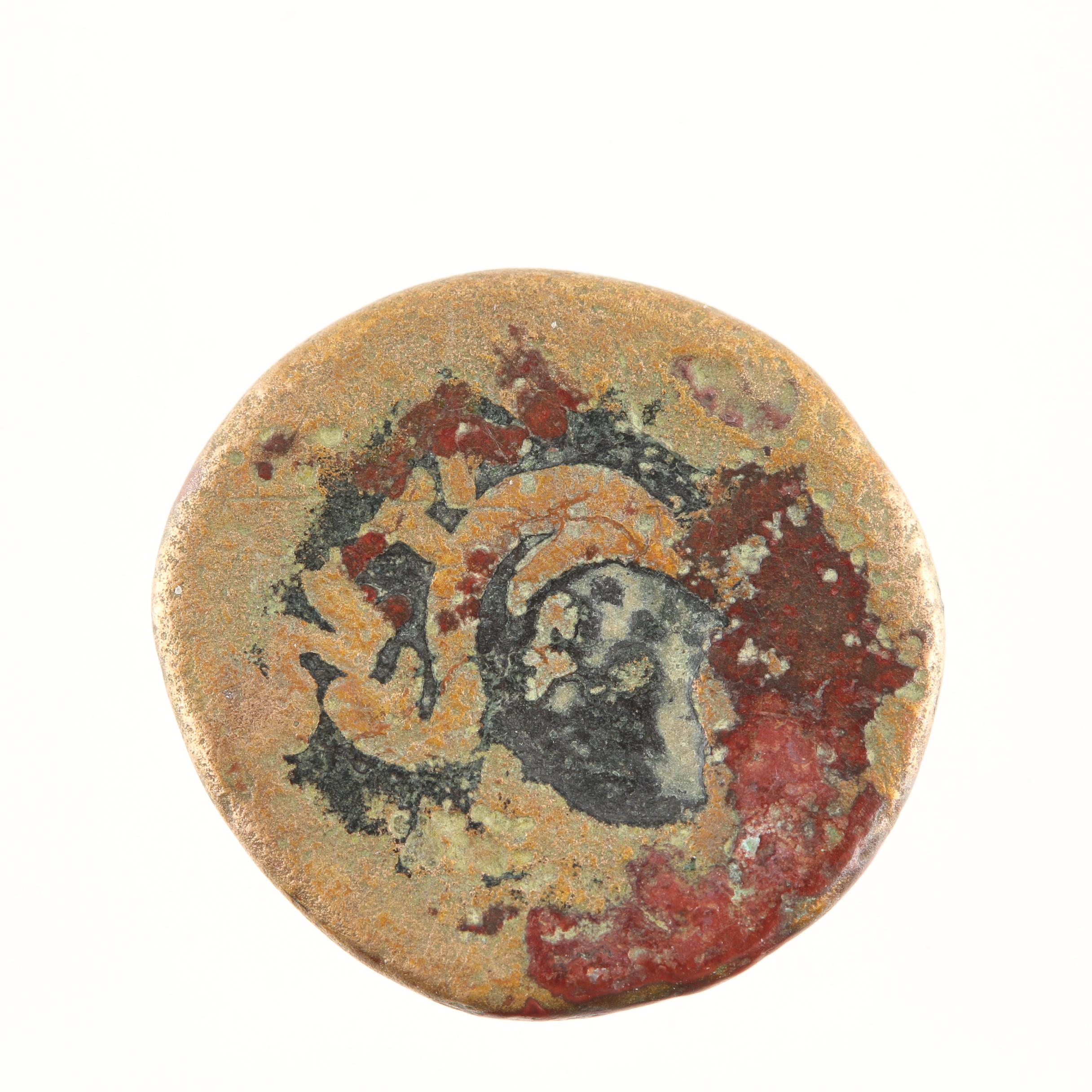 Ten Ancient Greek Bronze Coins