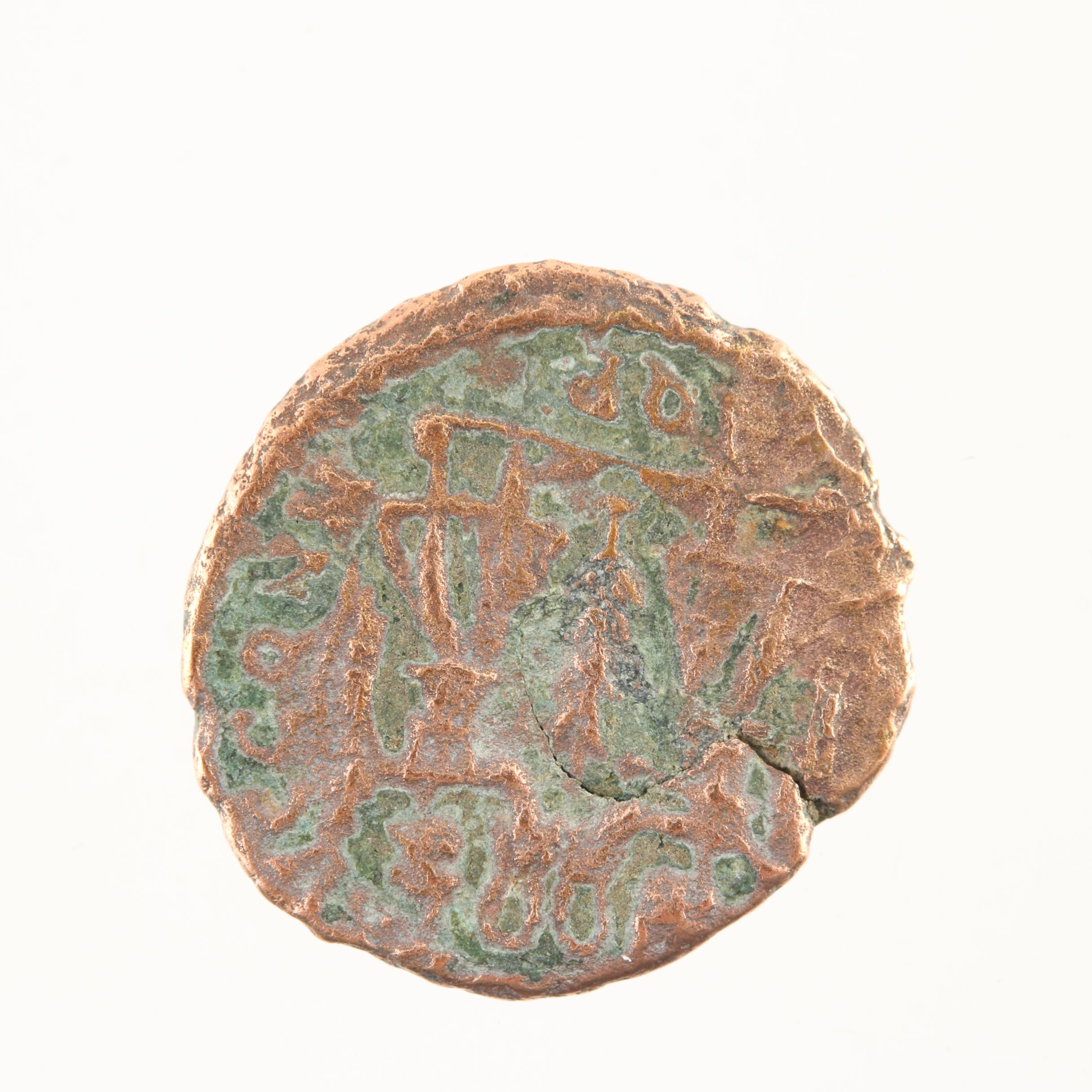 Ten Ancient Roman Imperial Bronze Coins from Constantine the Great's Era