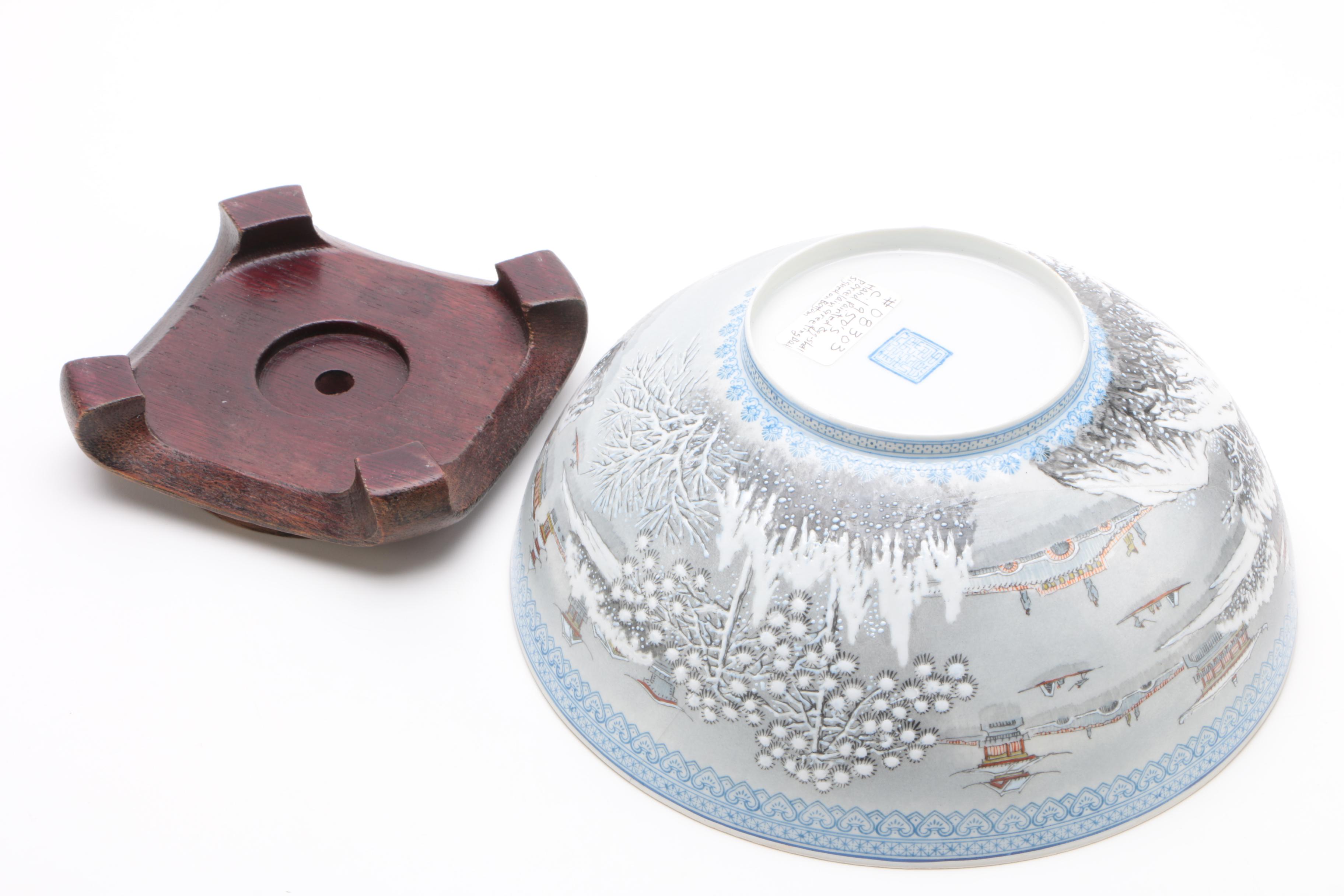 Vintage Chinese Eggshell Porcelain Bowl with Stand