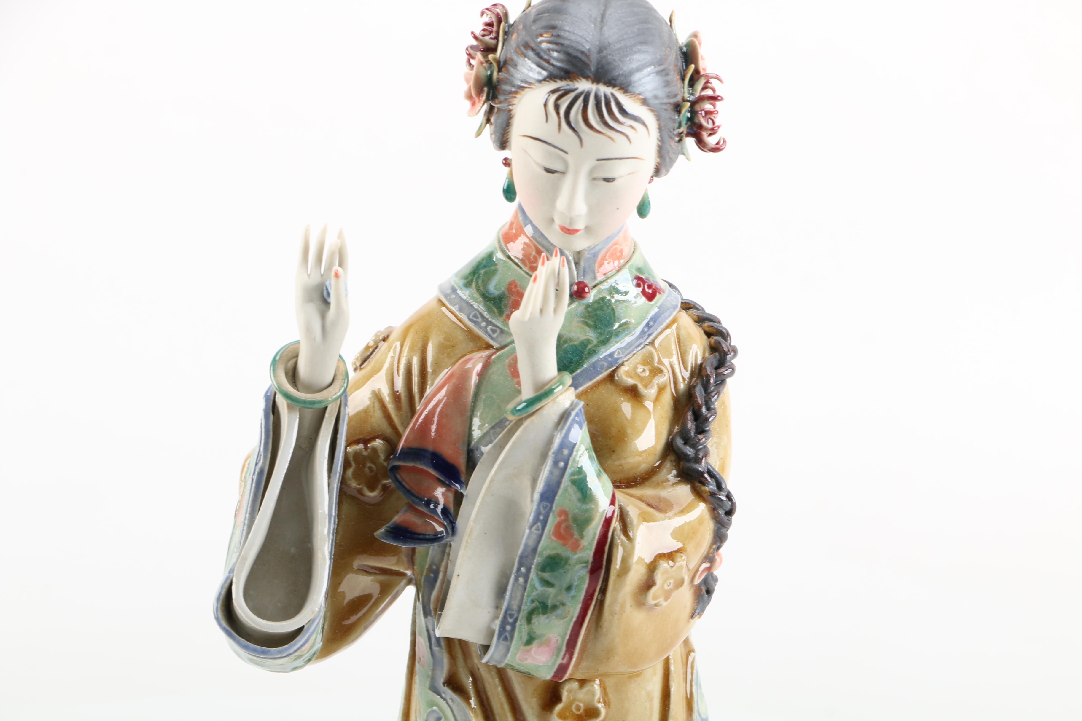 Chinese Ceramic Figurine
