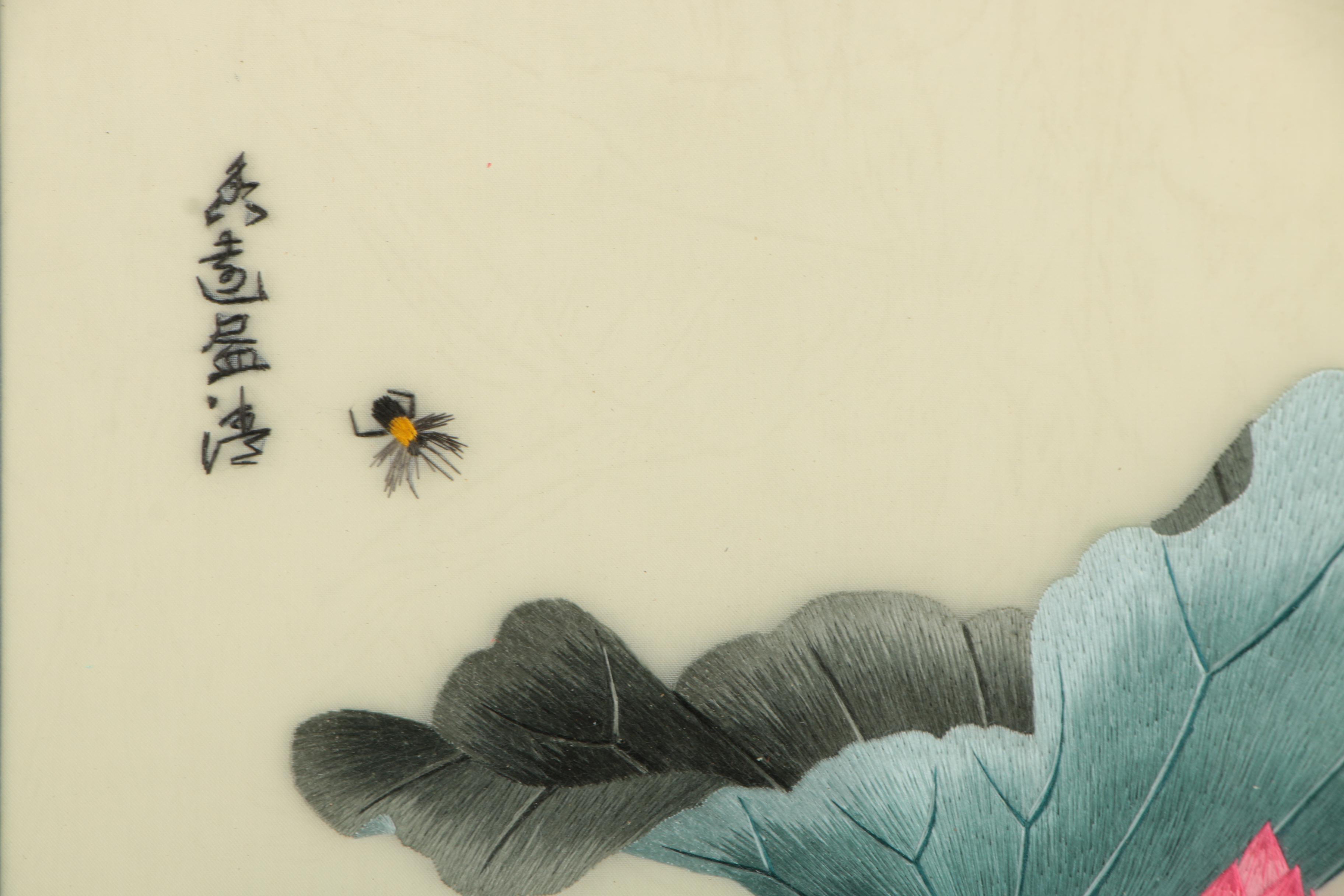 East Asian Silk Embroideries with Storage Box of Flowers and Insects